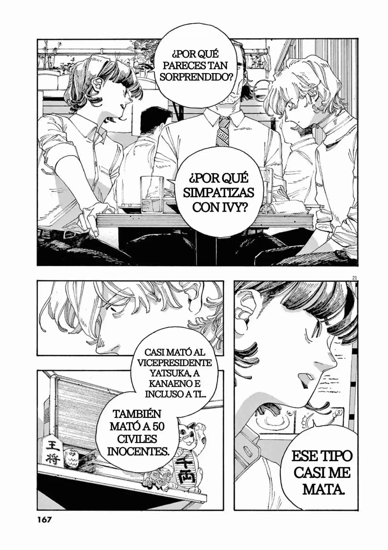 Fool Night - Capítulo 43 - Página 21 - LectorTMOo