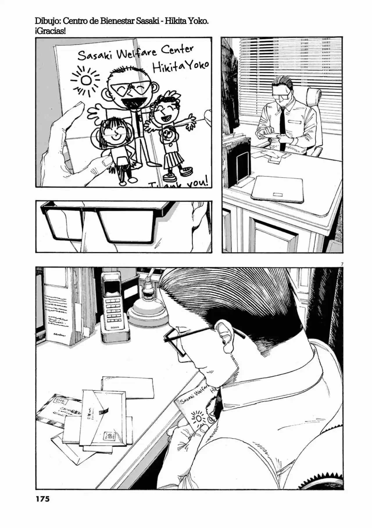 Fool Night - Capítulo 44 - Página 7 - LectorTMOo