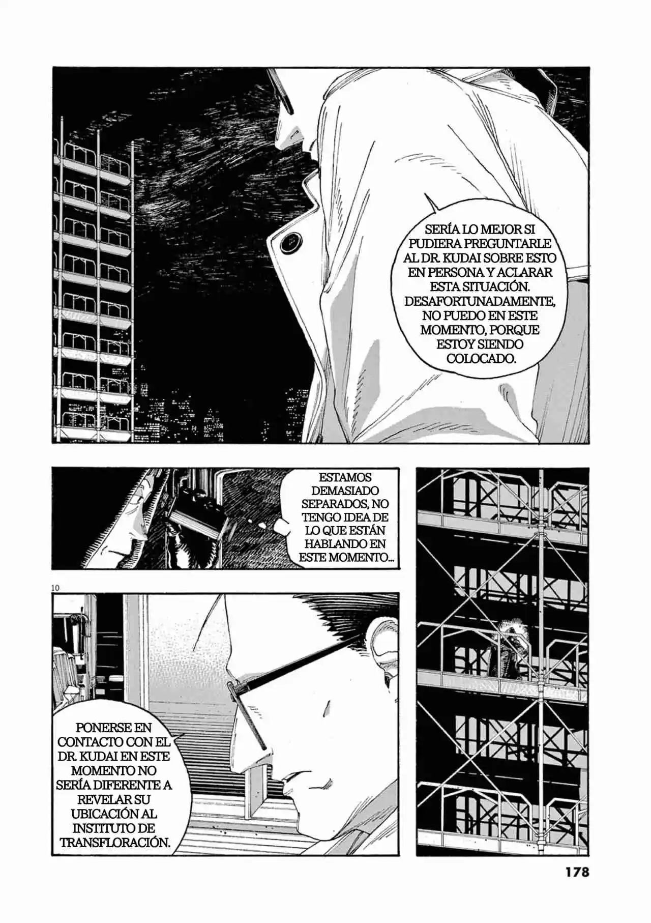 Fool Night - Capítulo 44 - Página 10 - LectorTMOo