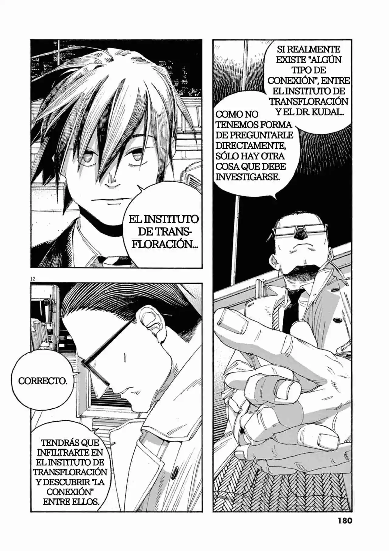 Fool Night - Capítulo 44 - Página 12 - LectorTMOo