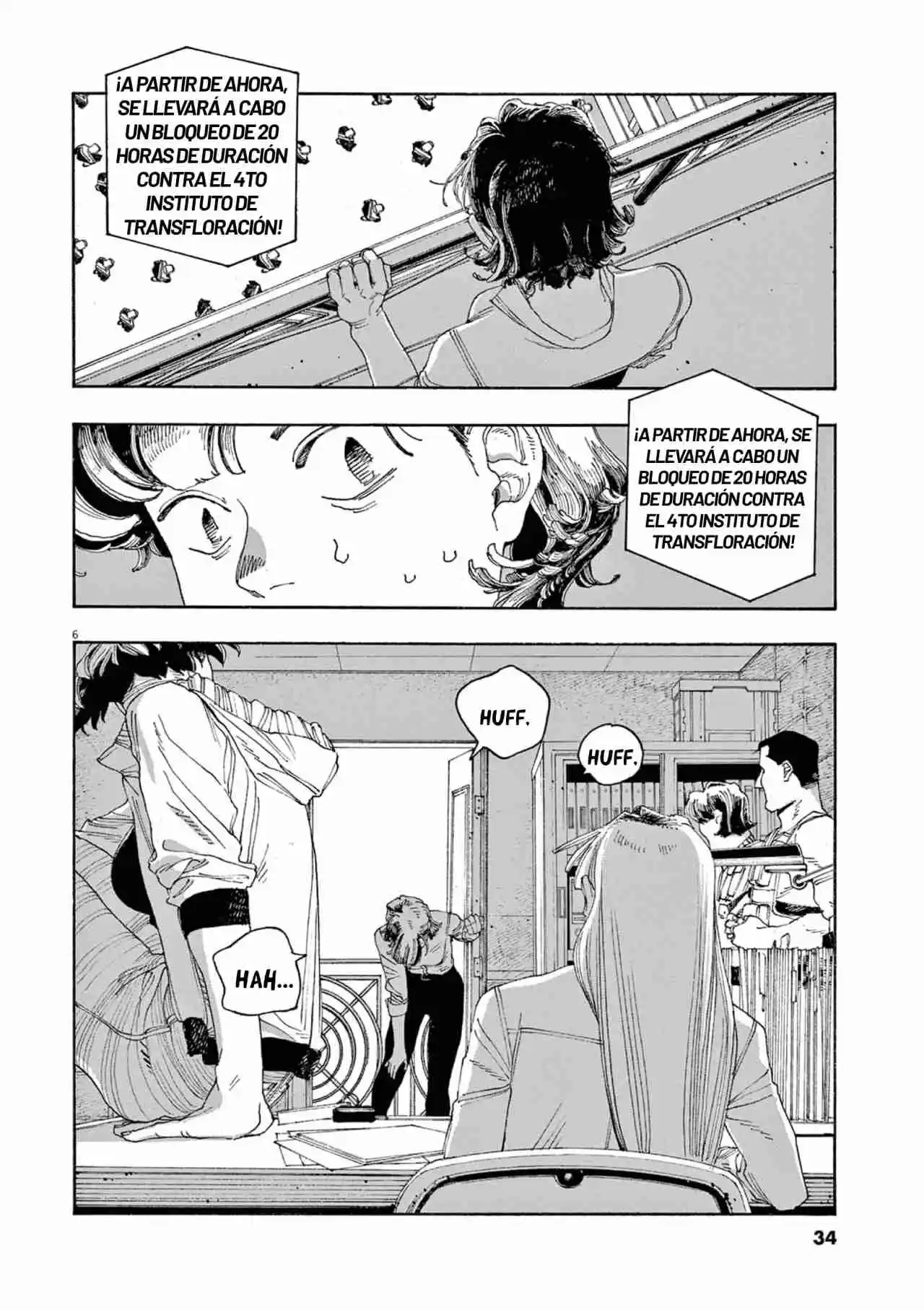 Fool Night - Capítulo 46 - Página 5 - LectorTMOo