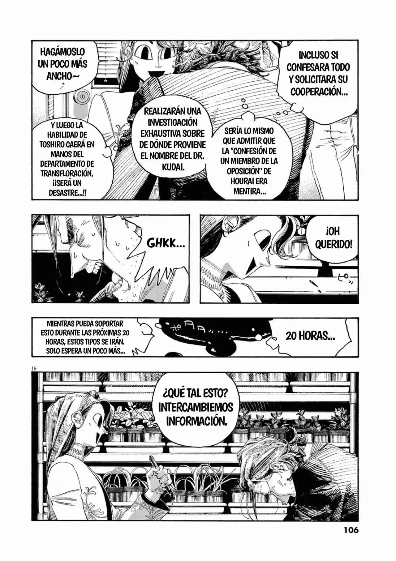Fool Night - Capítulo 49 - Página 16 - LectorTMOo