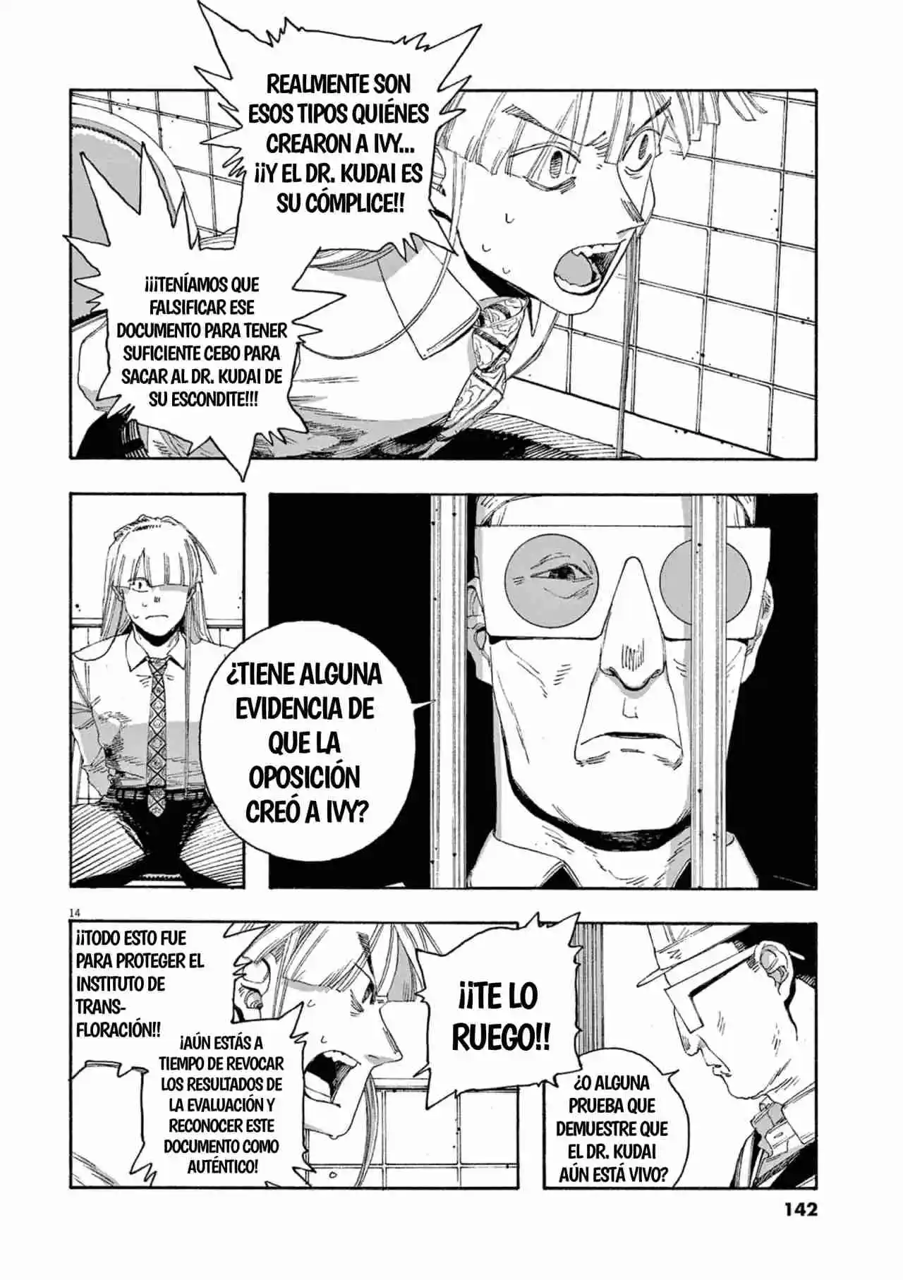 Fool Night - Capítulo 51 - Página 13 - LectorTMOo