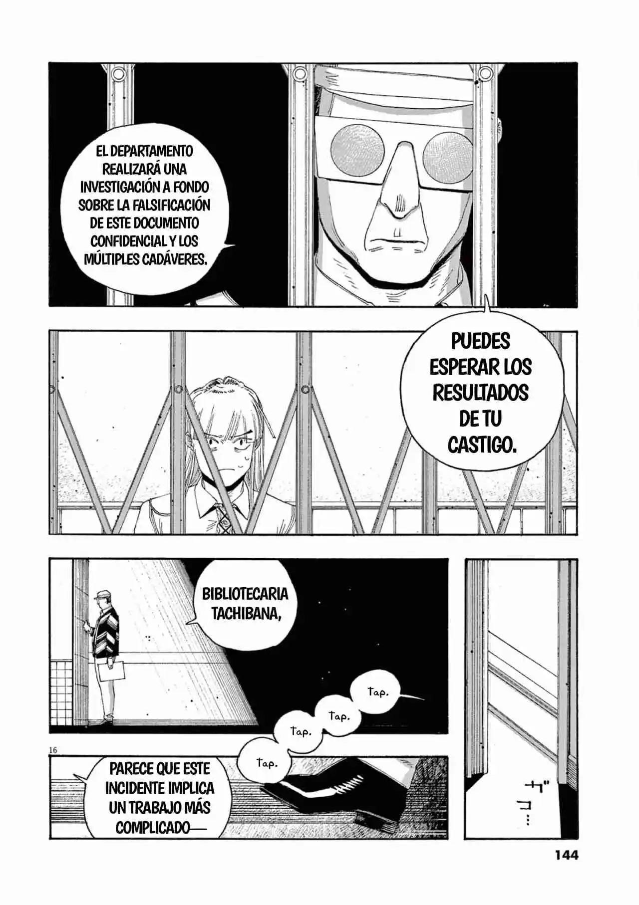 Fool Night - Capítulo 51 - Página 15 - LectorTMOo