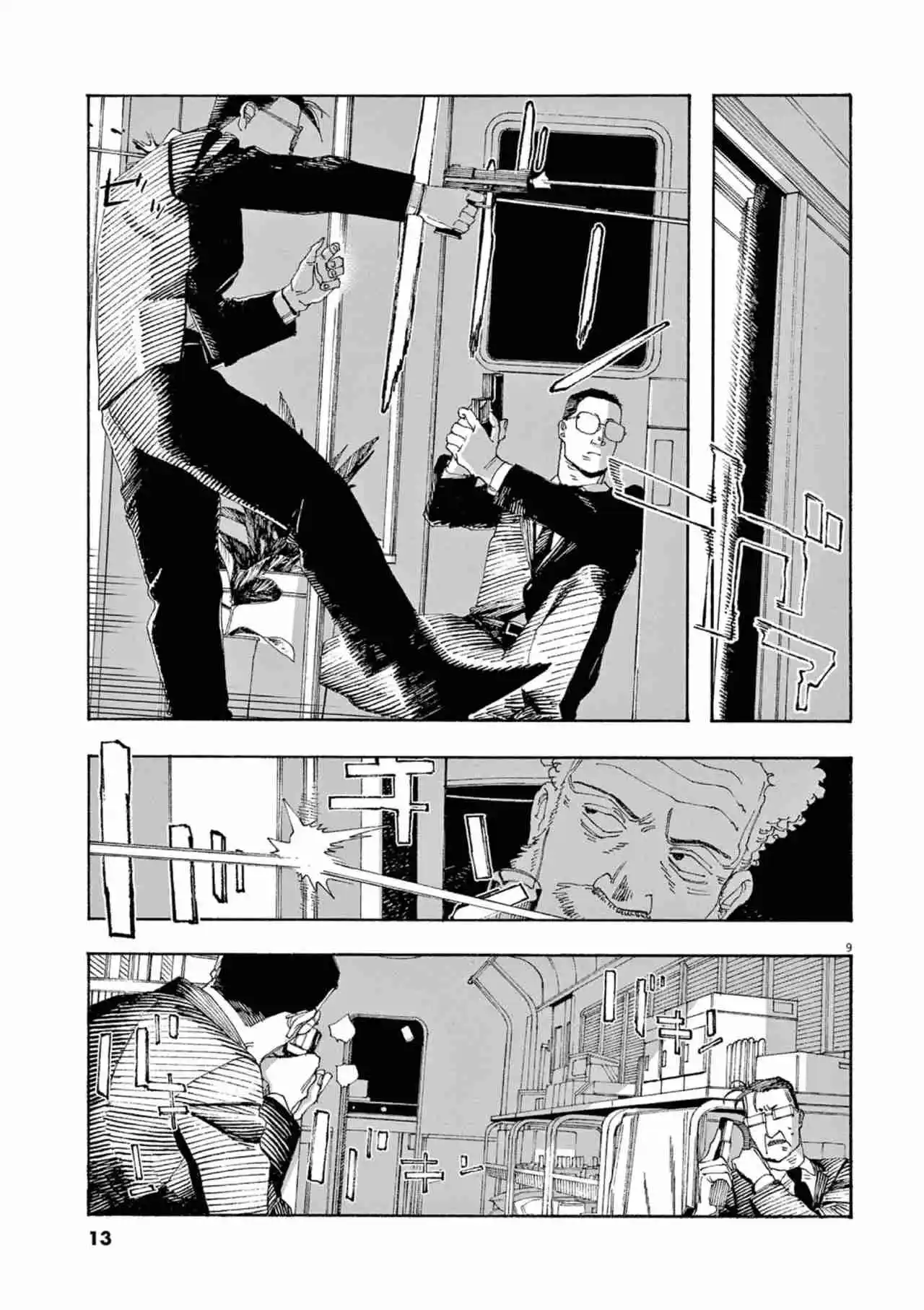 Fool Night - Capítulo 54 - Página 9 - LectorTMOo