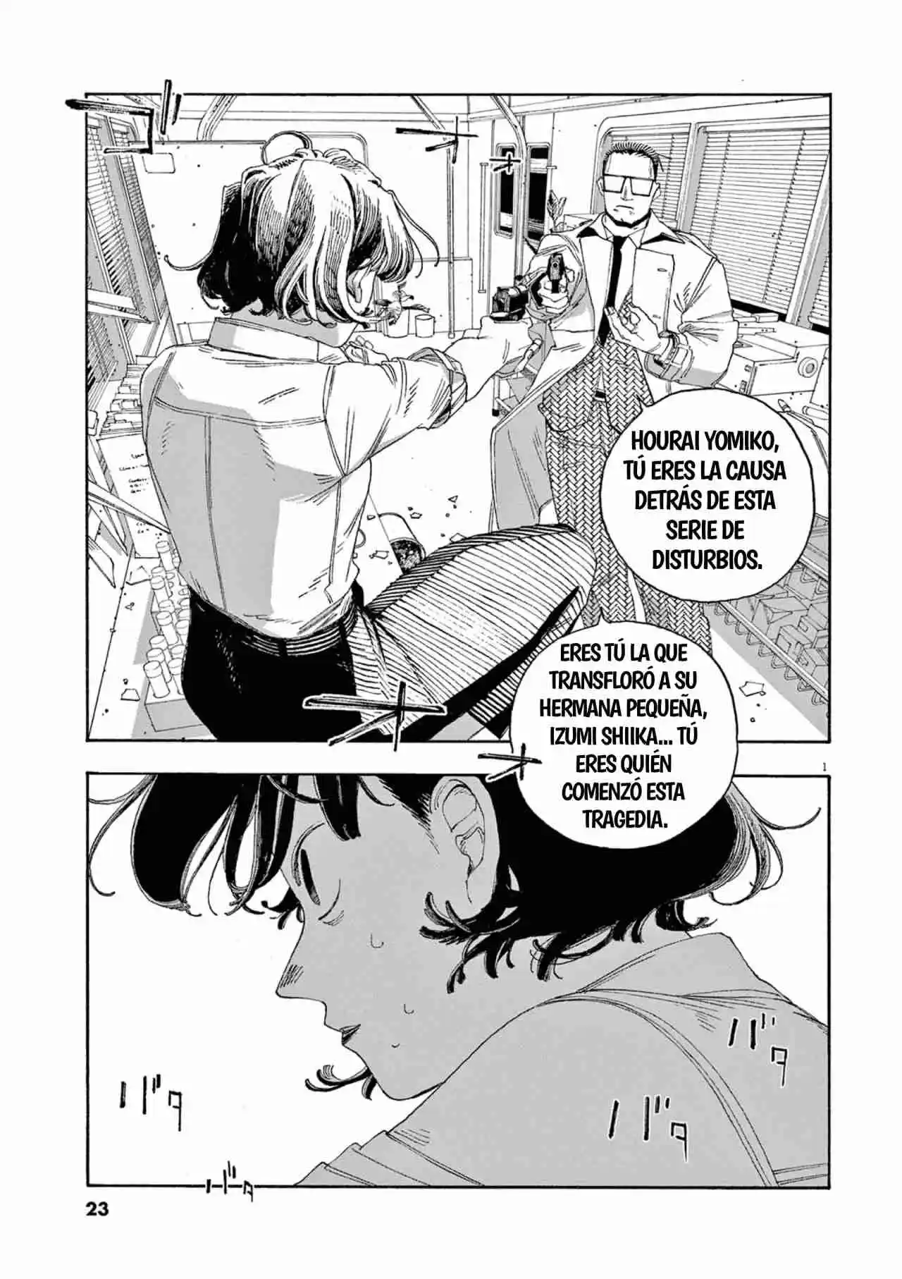 Fool Night - Capítulo 55 - Página 1 - LectorTMOo