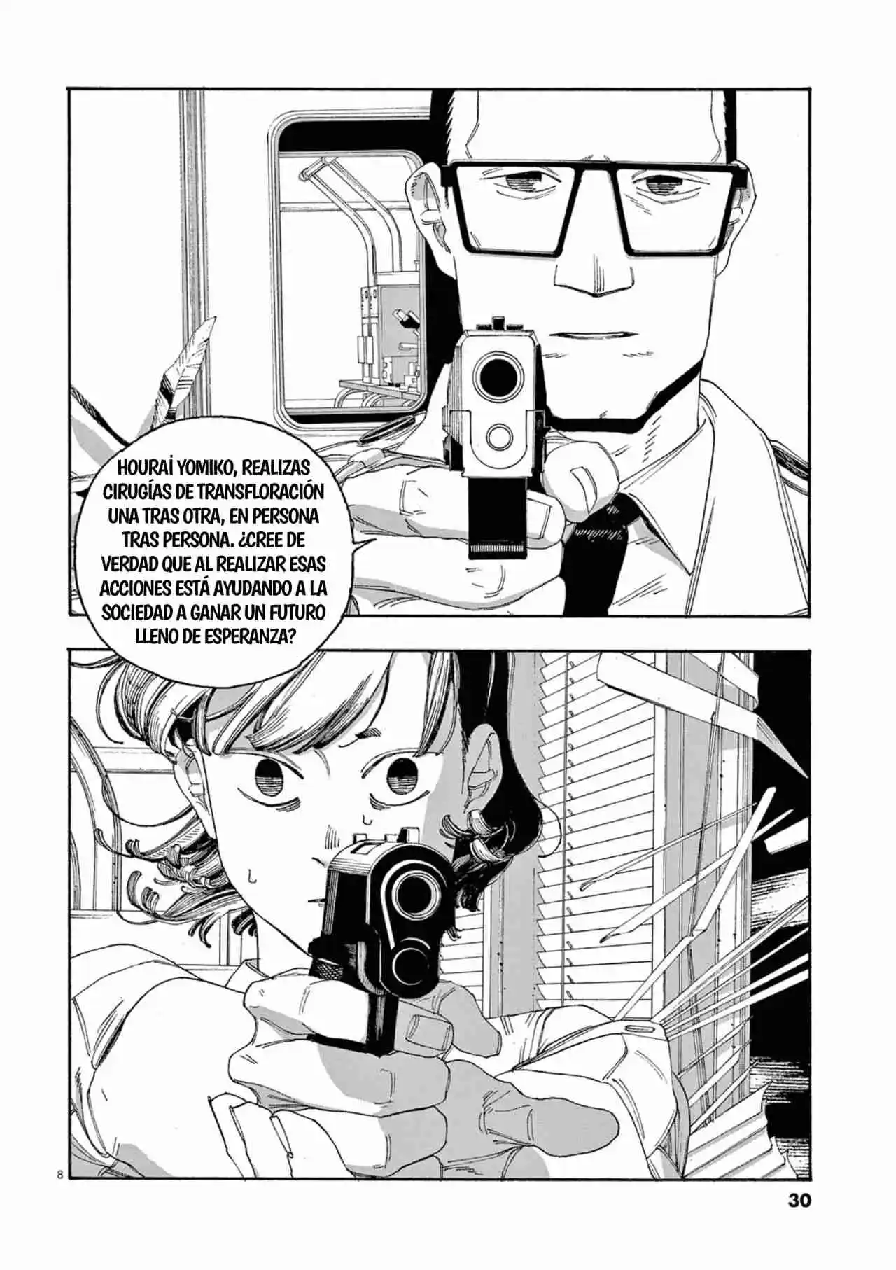 Fool Night - Capítulo 55 - Página 8 - LectorTMOo