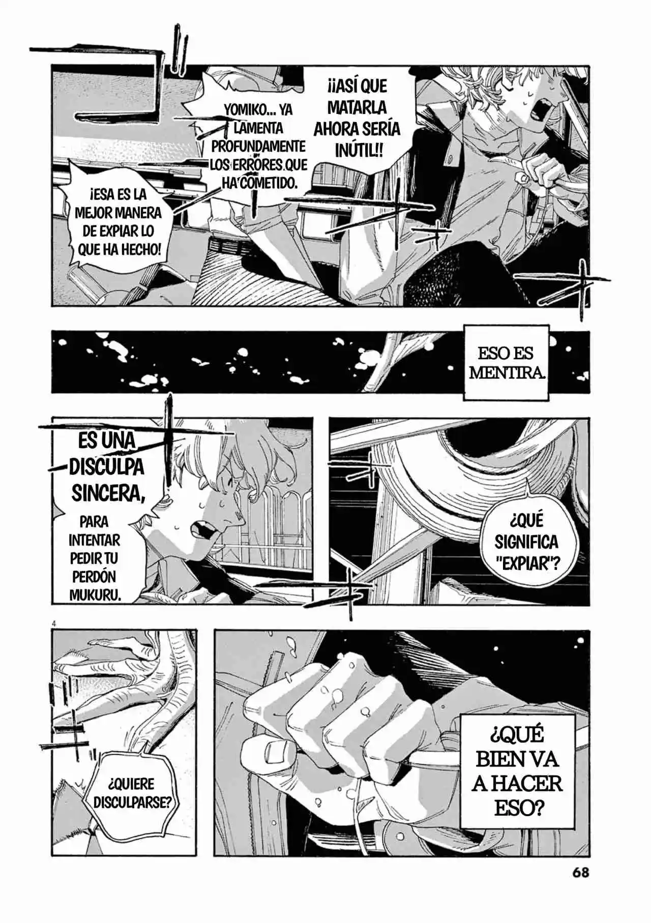 Fool Night - Capítulo 57 - Página 4 - LectorTMOo