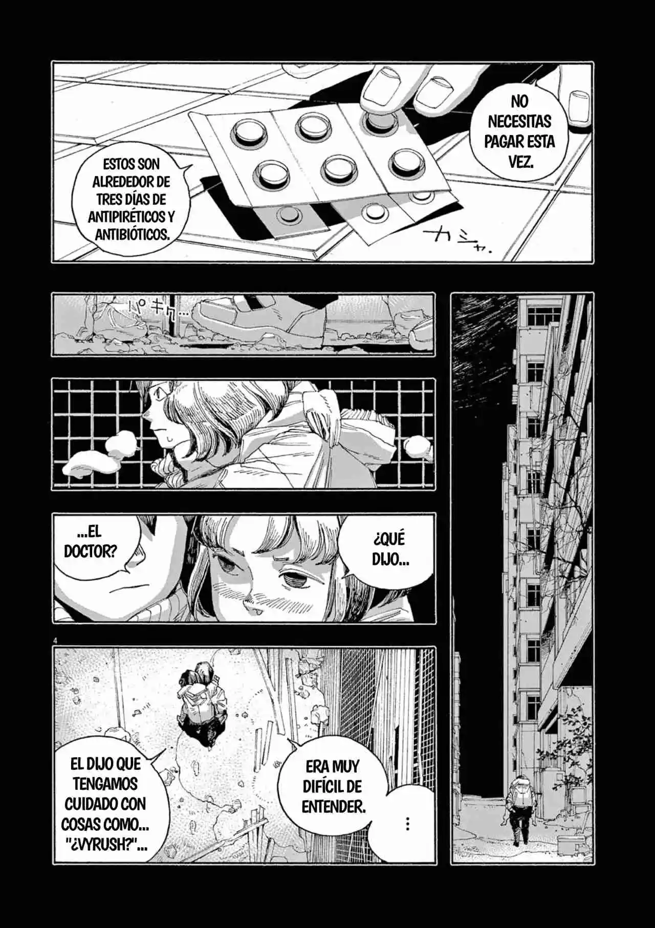 Fool Night - Capítulo 58 - Página 4 - LectorTMOo