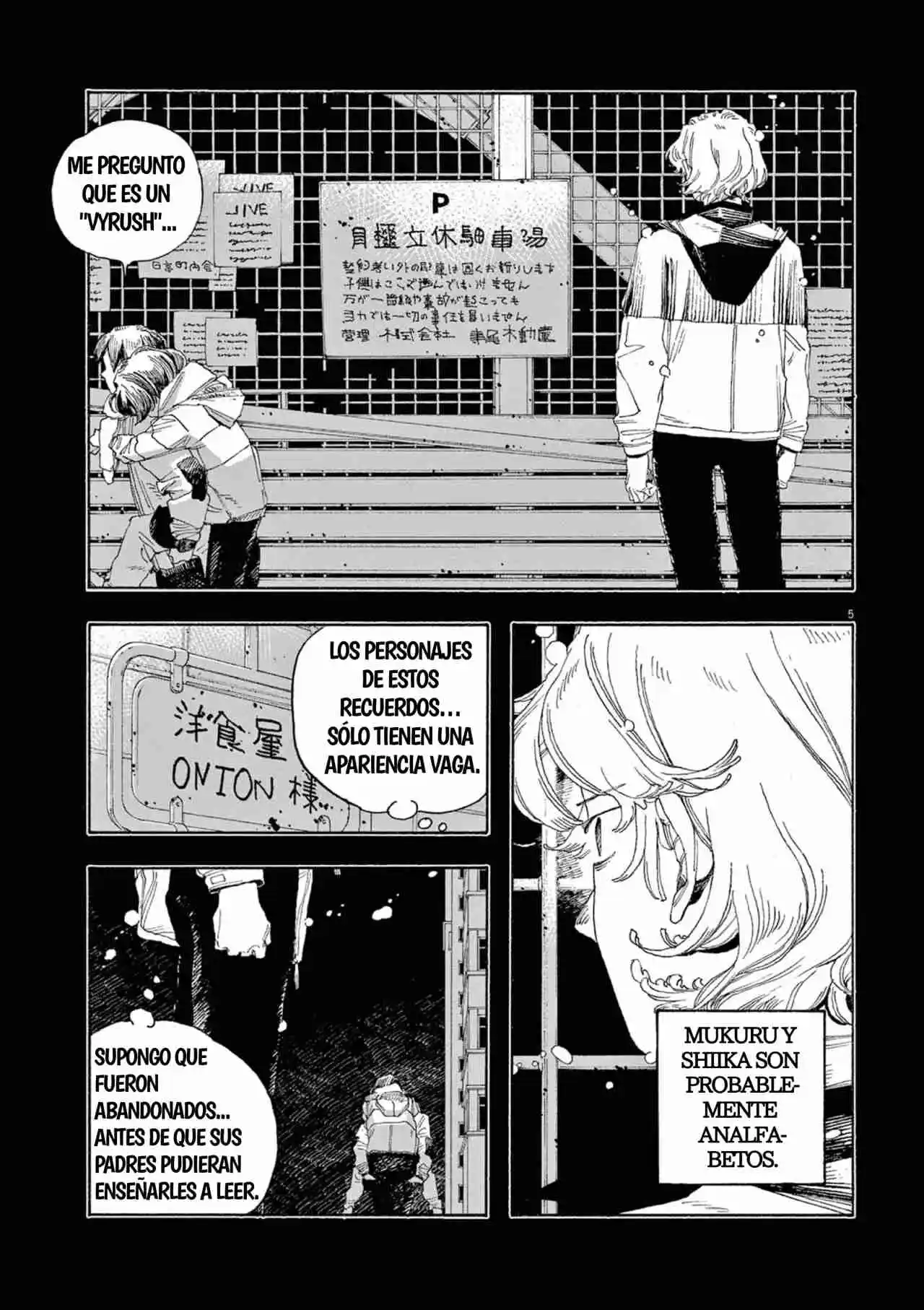 Fool Night - Capítulo 58 - Página 5 - LectorTMOo