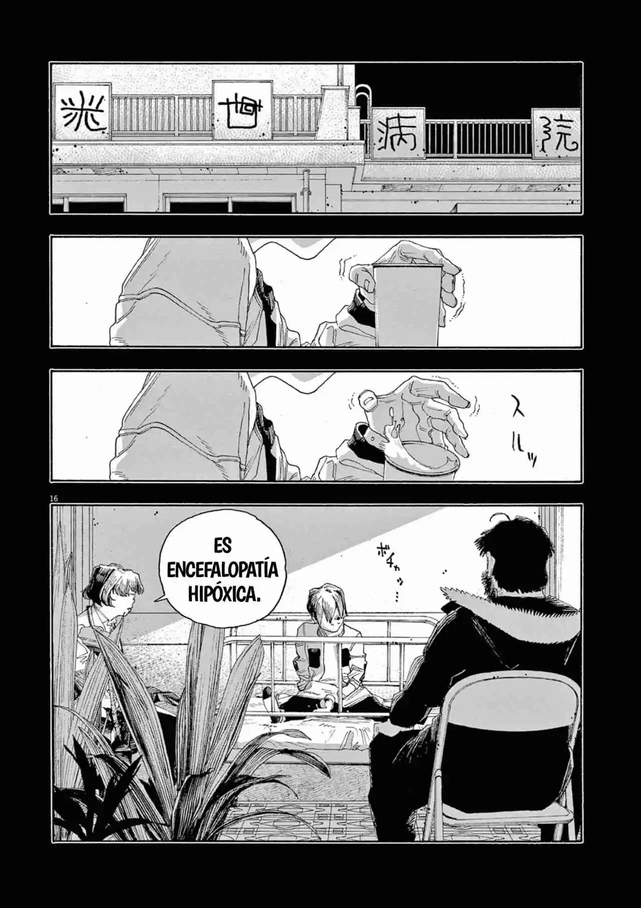 Fool Night - Capítulo 58 - Página 16 - LectorTMOo
