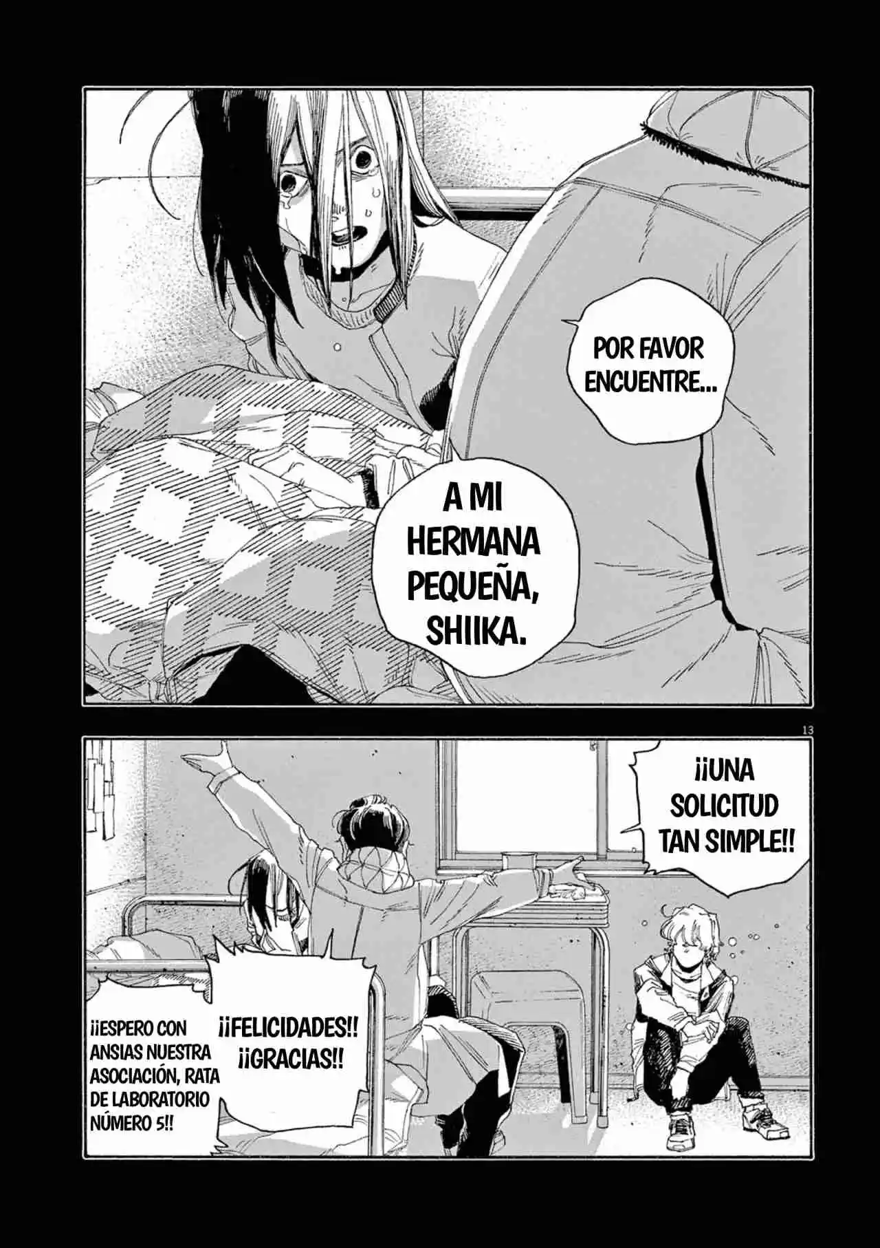 Fool Night - Capítulo 59 - Página 13 - LectorTMOo
