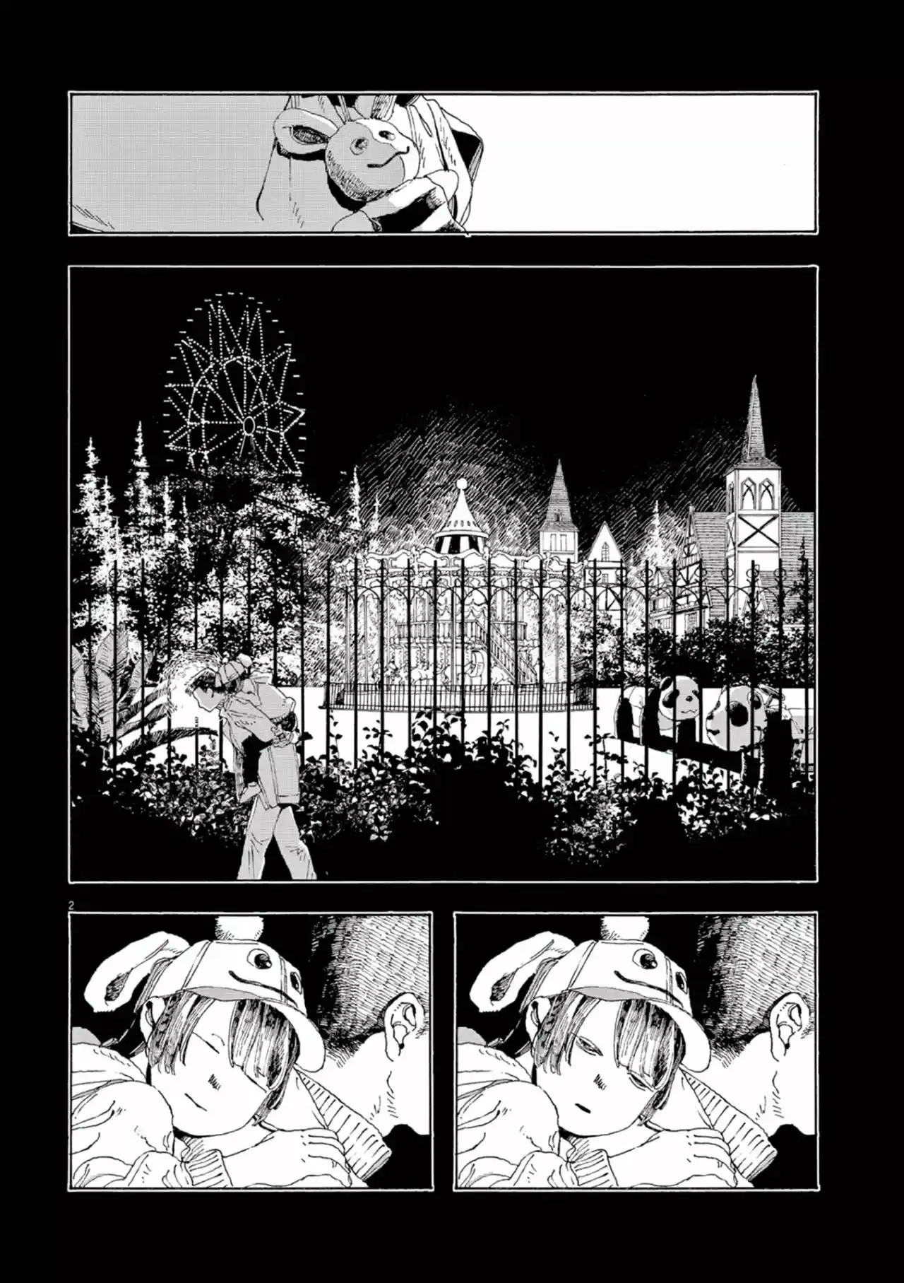 Fool Night - Capítulo 6 - Página 3 - LectorTMOo