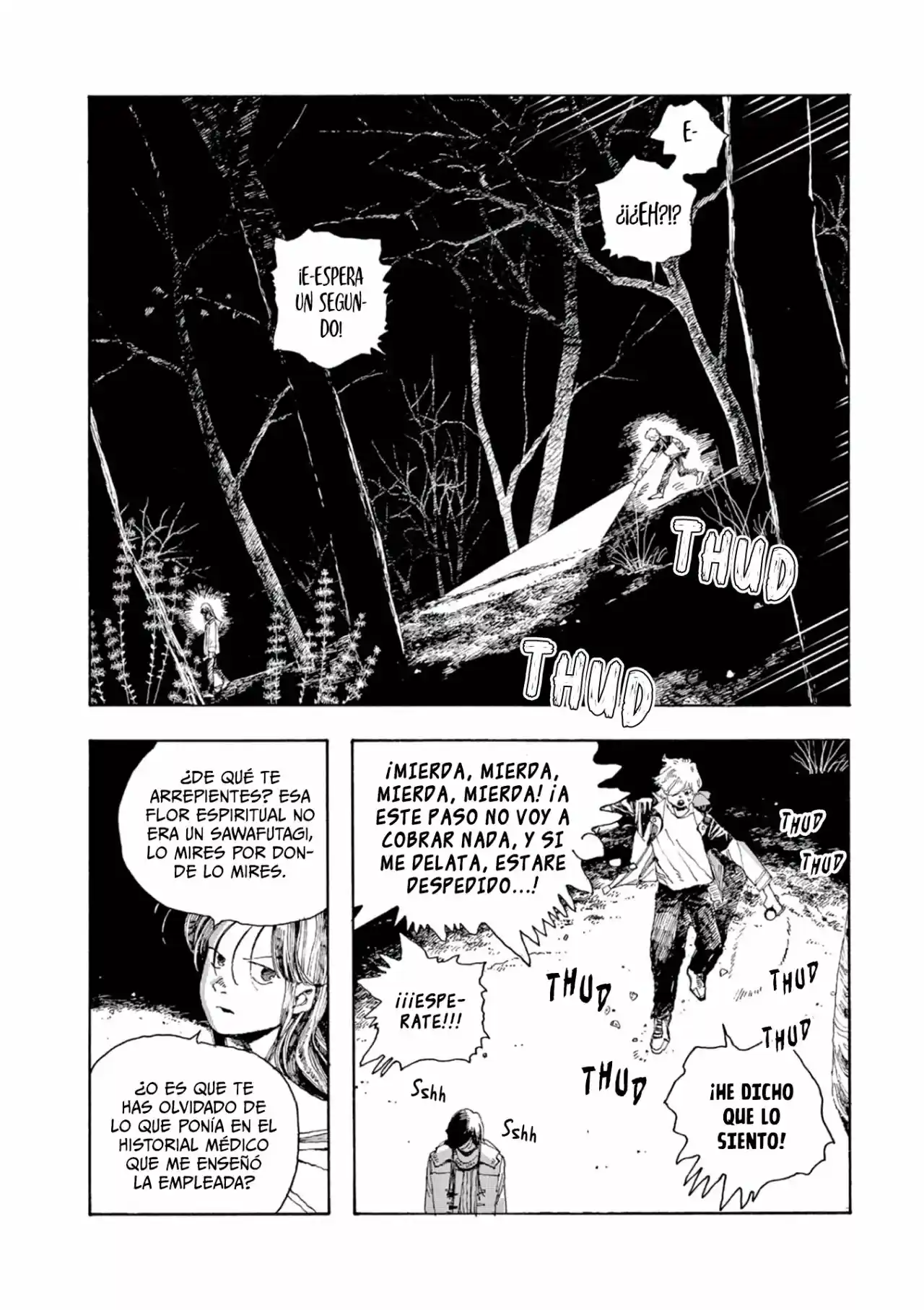 Fool Night - Capítulo 6 - Página 18 - LectorTMOo