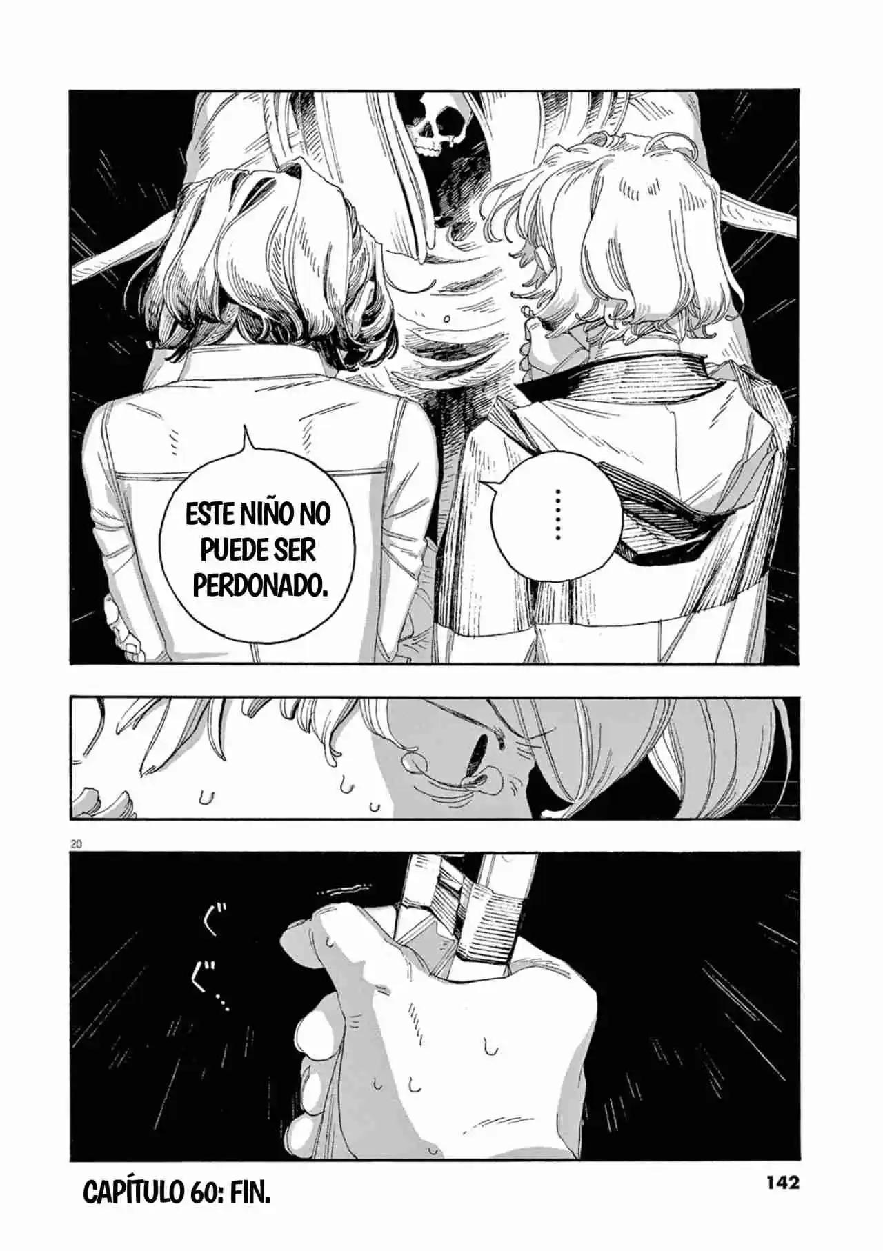 Fool Night - Capítulo 60 - Página 19 - LectorTMOo