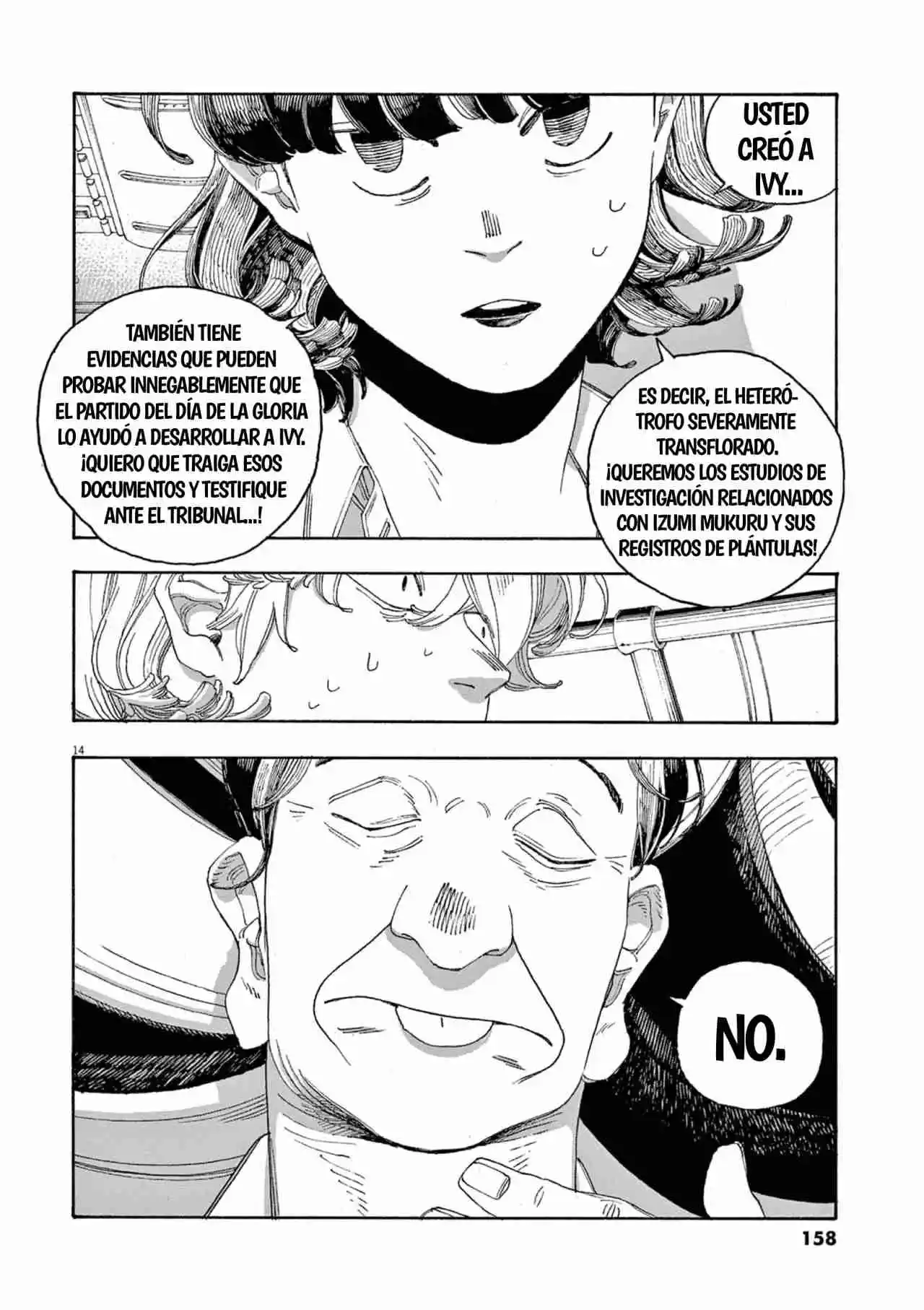 Fool Night - Capítulo 61 - Página 12 - LectorTMOo