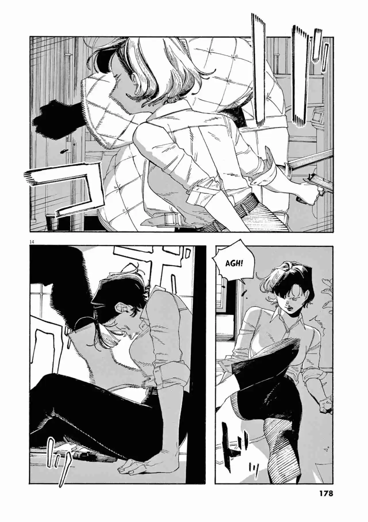 Fool Night - Capítulo 62 - Página 13 - LectorTMOo