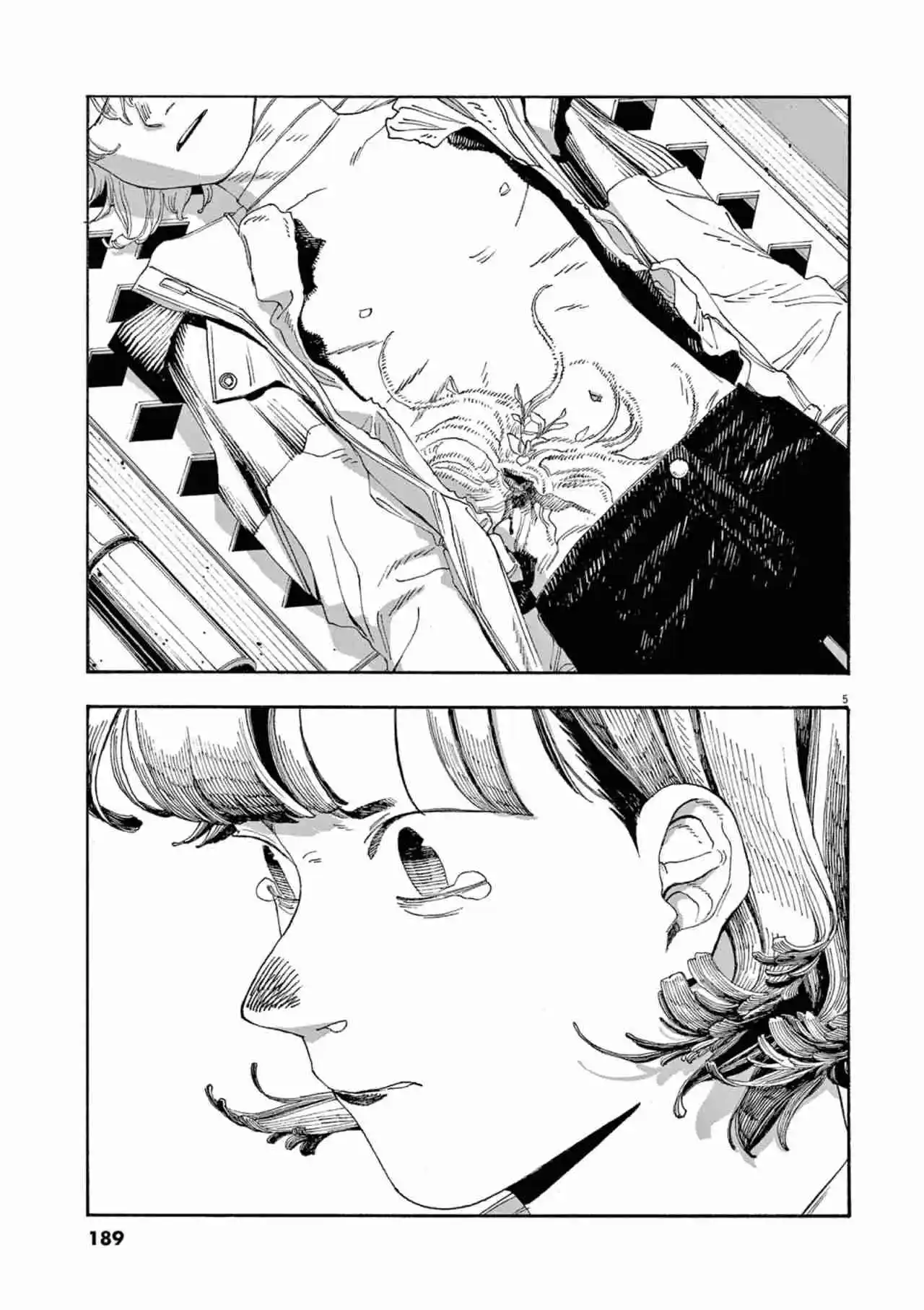 Fool Night - Capítulo 63 - Página 5 - LectorTMOo