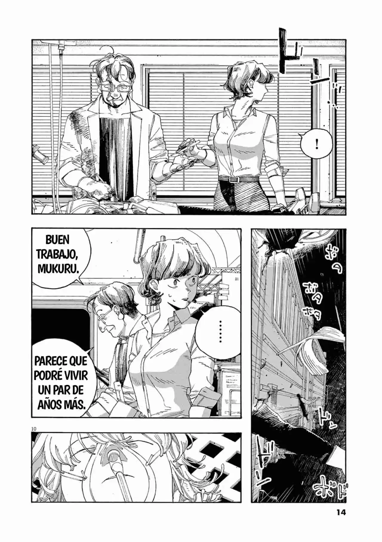 Fool Night - Capítulo 64 - Página 12 - LectorTMOo