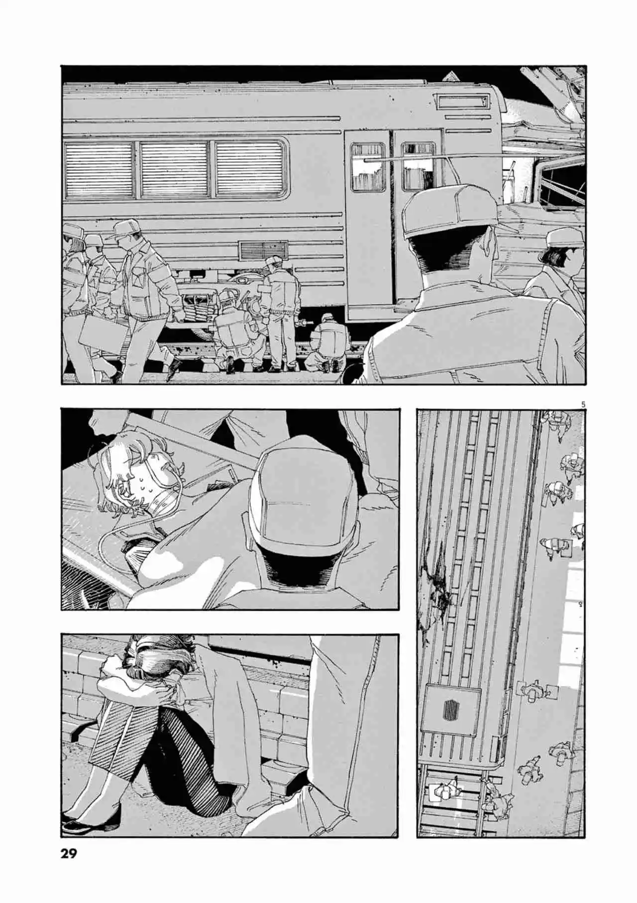 Fool Night - Capítulo 65 - Página 5 - LectorTMOo