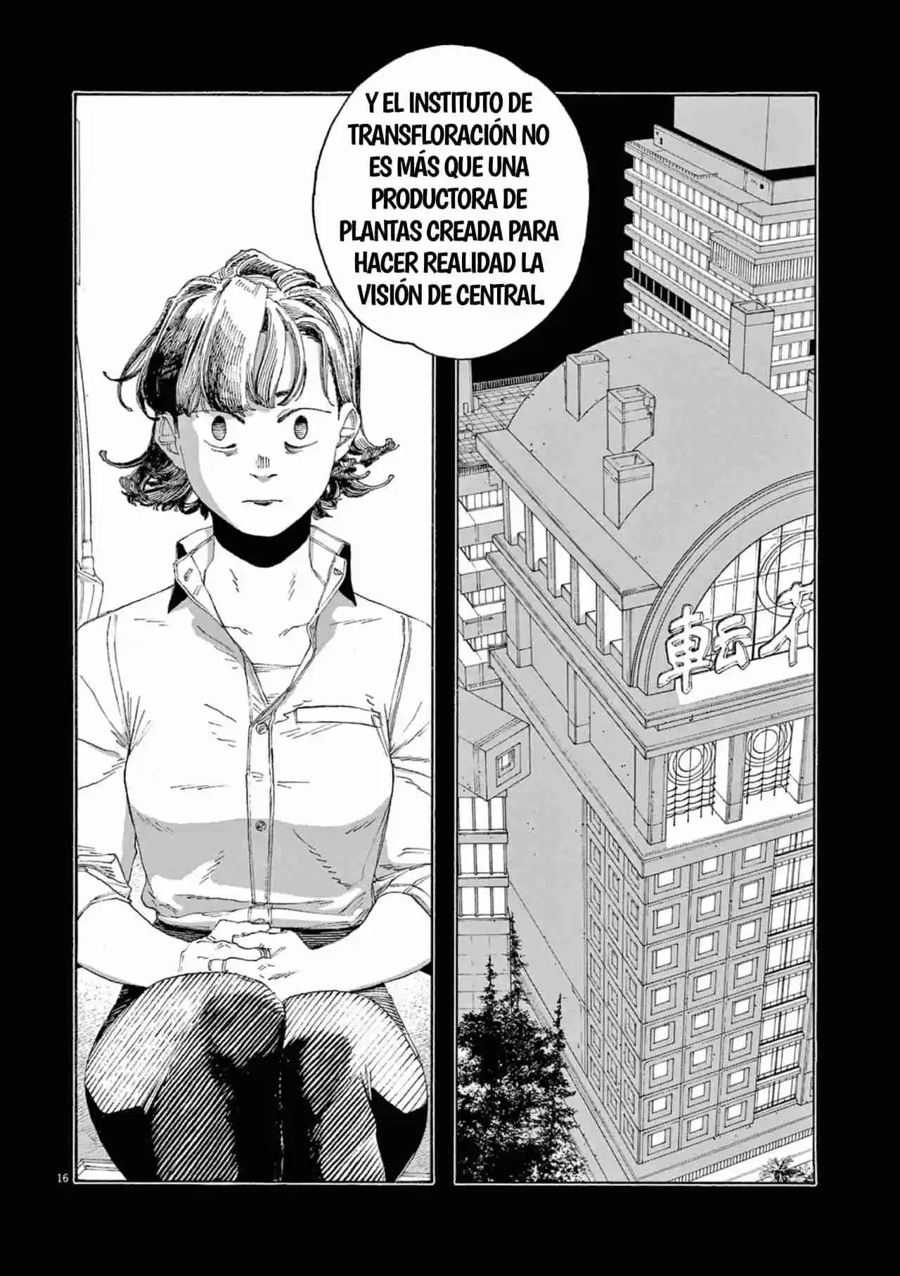 Fool Night - Capítulo 66 - Página 16 - LectorTMOo