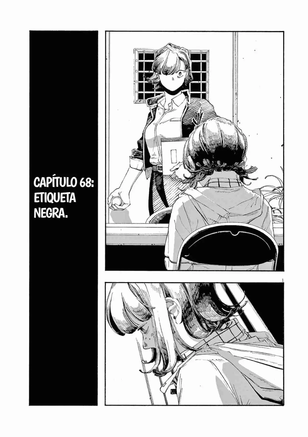 Fool Night - Capítulo 68 - Página 1 - LectorTMOo