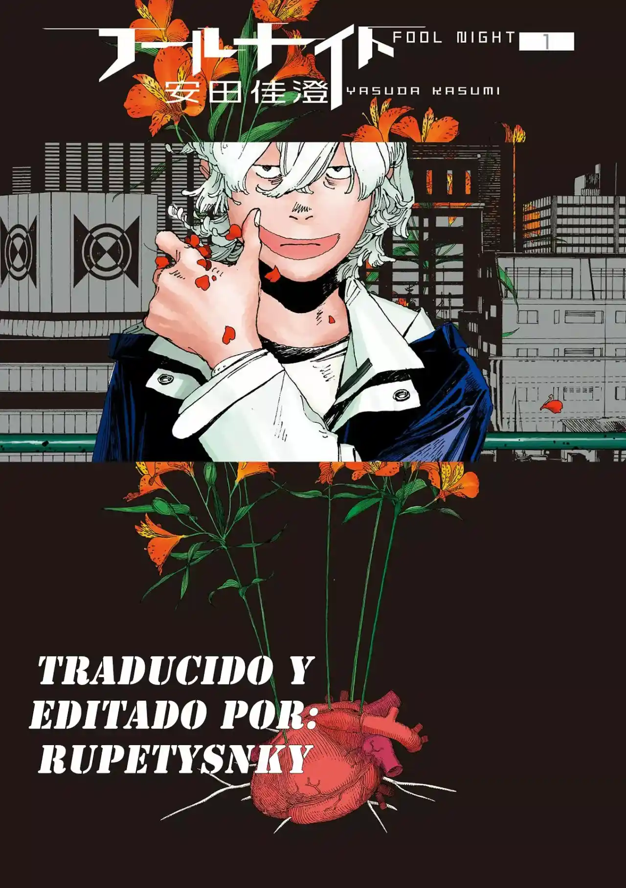 Fool Night - Capítulo 7 - Página 1 - LectorTMOo