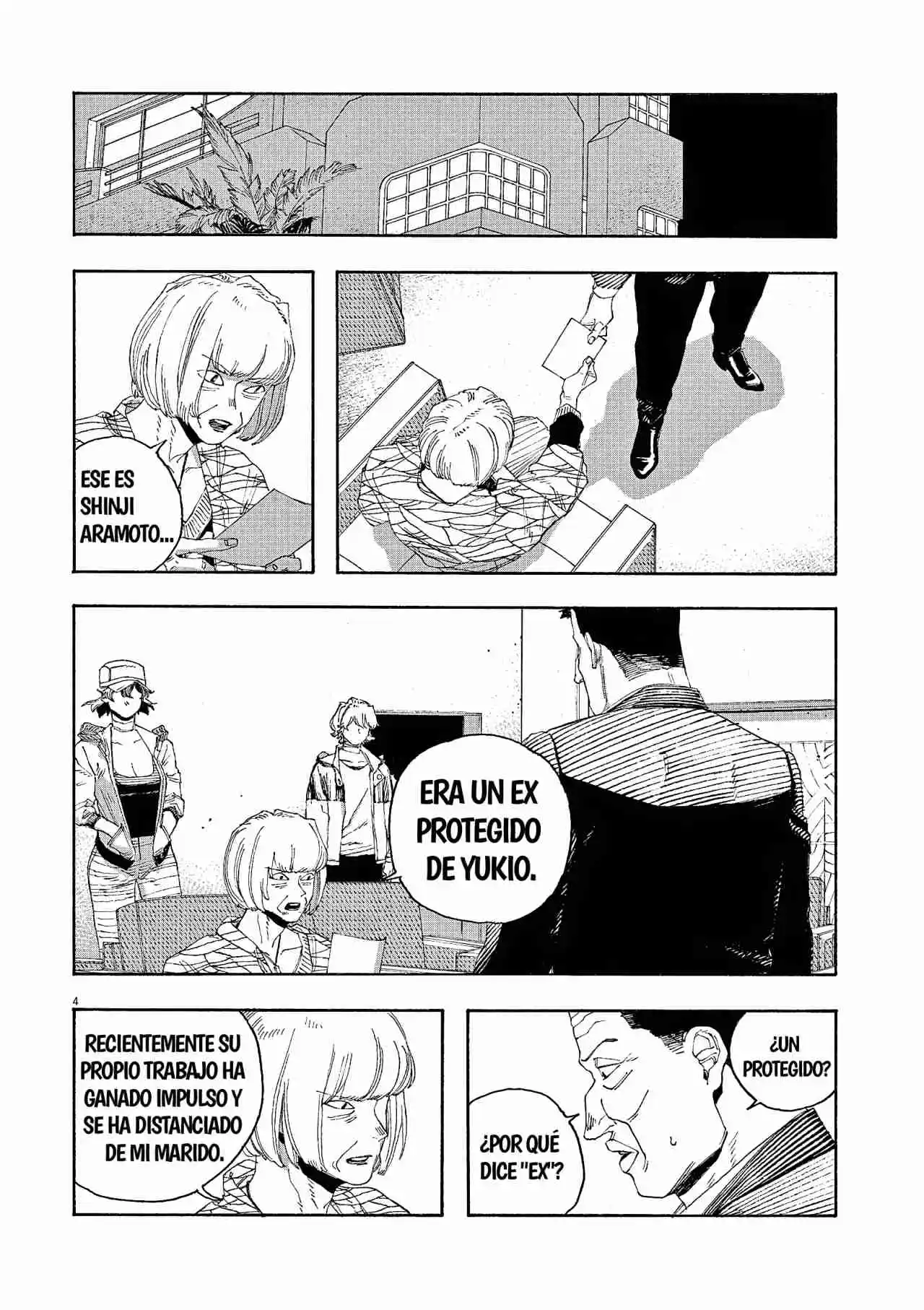 Fool Night - Capítulo 71 - Página 4 - LectorTMOo