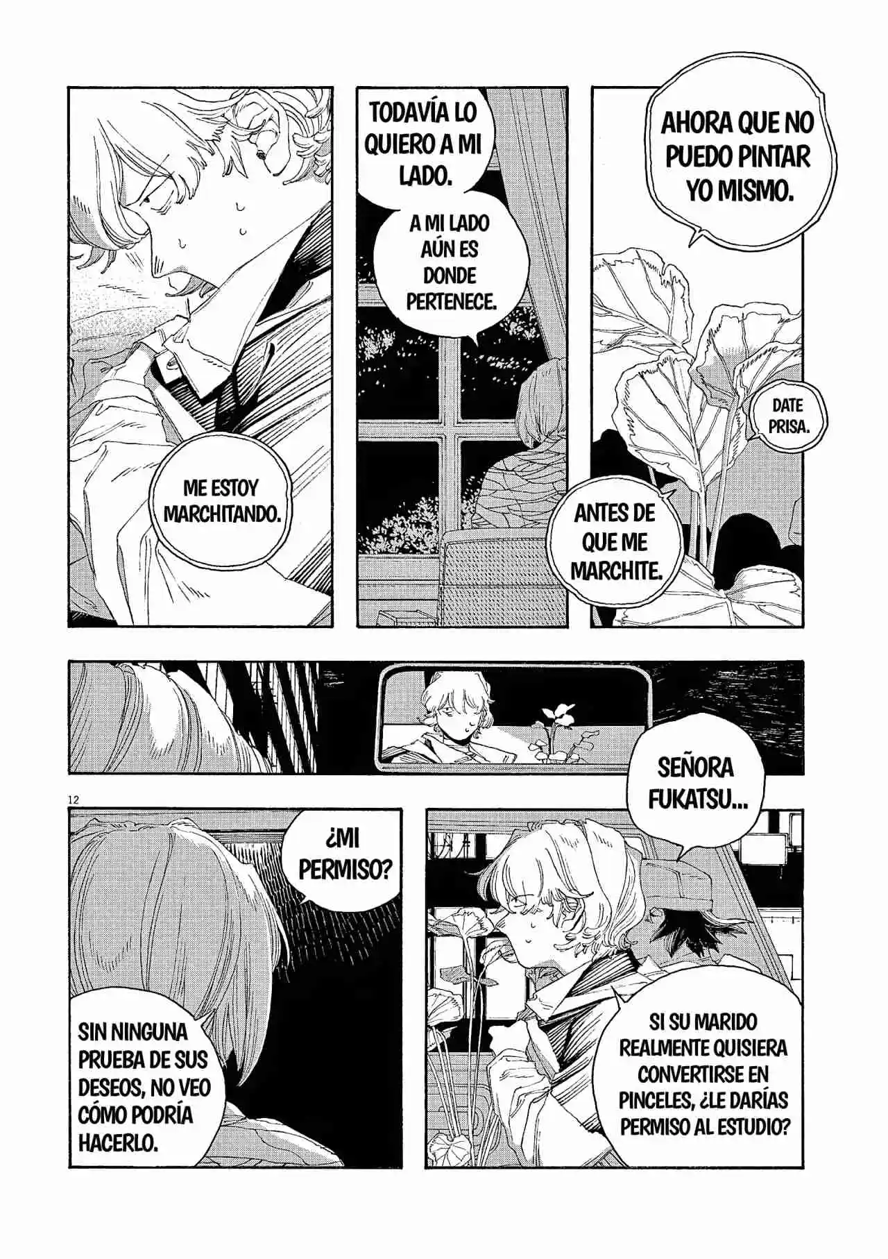 Fool Night - Capítulo 72 - Página 13 - LectorTMOo