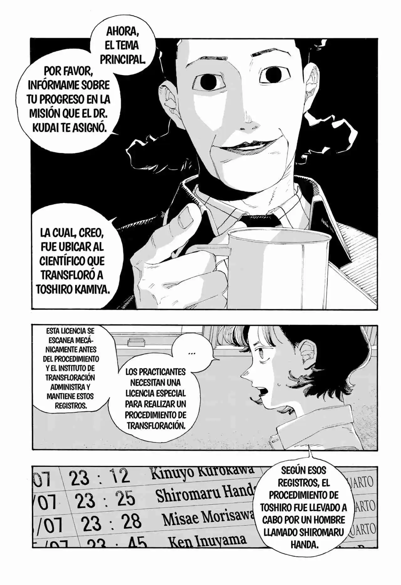 Fool Night - Capítulo 74 - Página 8 - LectorTMOo