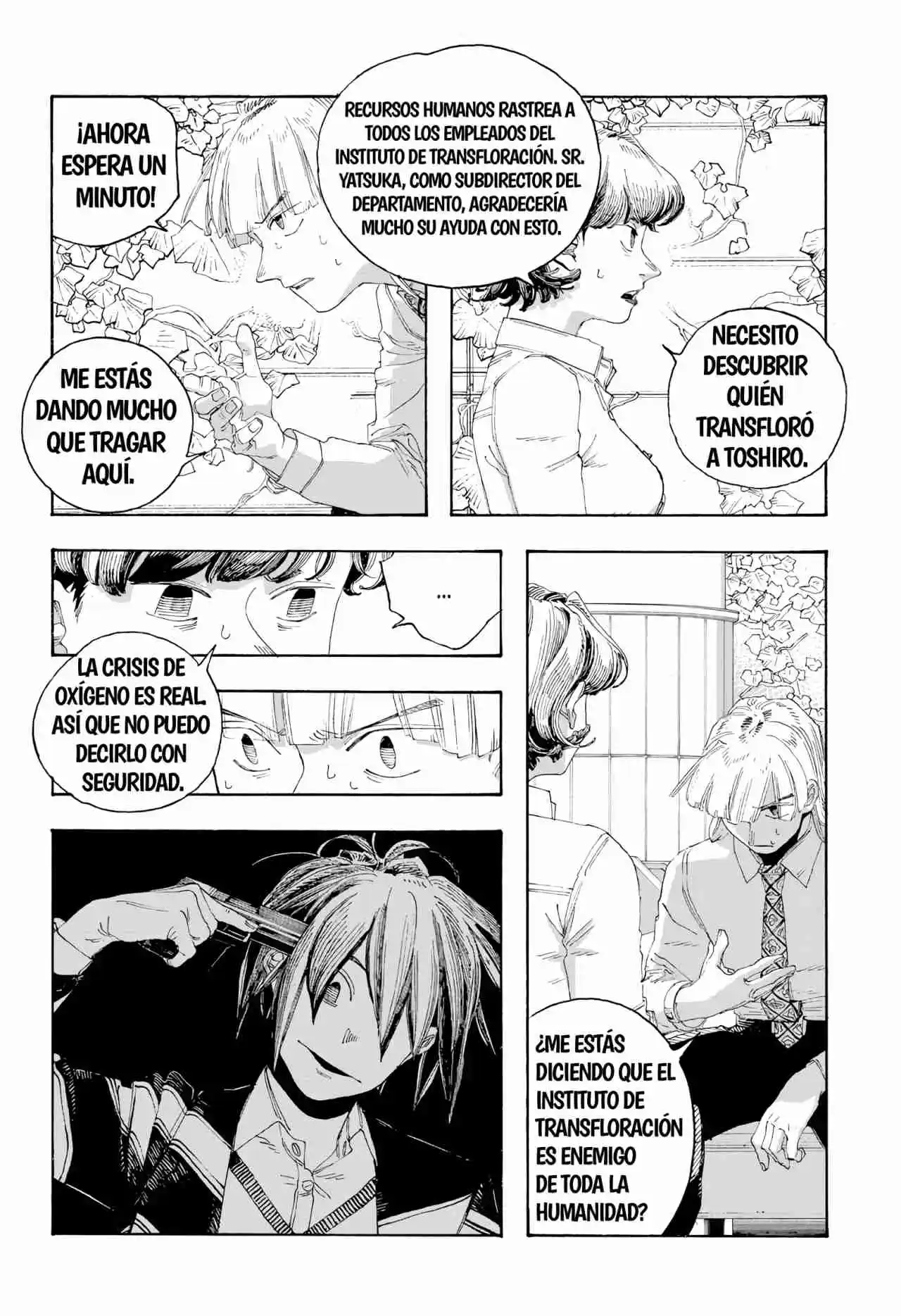 Fool Night - Capítulo 74 - Página 15 - LectorTMOo