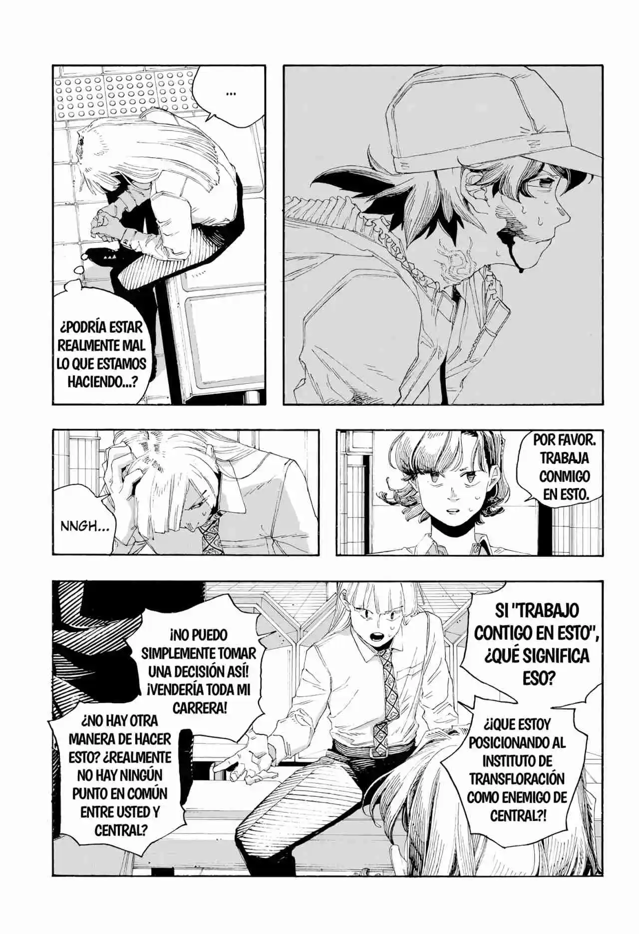 Fool Night - Capítulo 74 - Página 16 - LectorTMOo