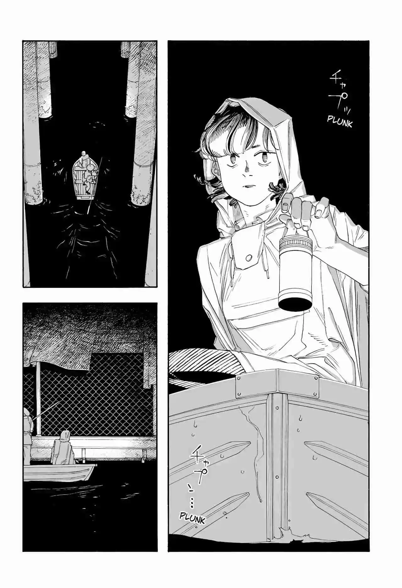 Fool Night - Capítulo 75 - Página 11 - LectorTMOo
