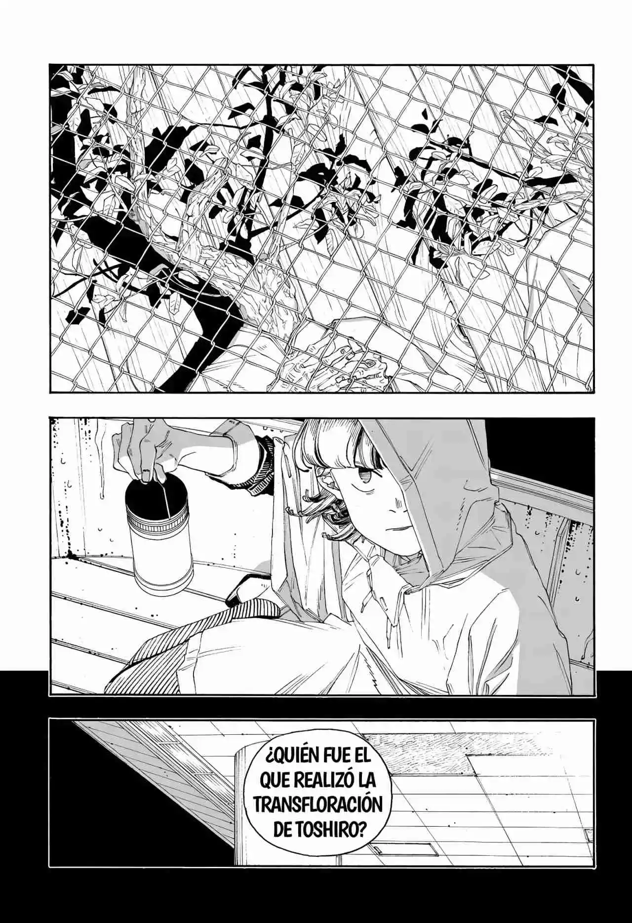 Fool Night - Capítulo 75 - Página 12 - LectorTMOo