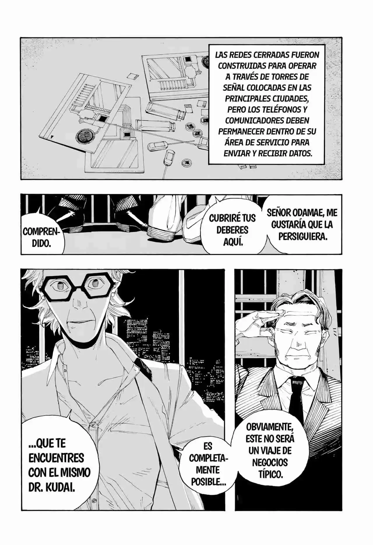 Fool Night - Capítulo 76 - Página 4 - LectorTMOo