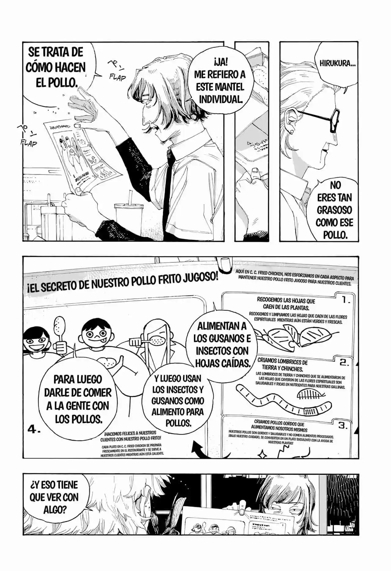 Fool Night - Capítulo 78 - Página 8 - LectorTMOo