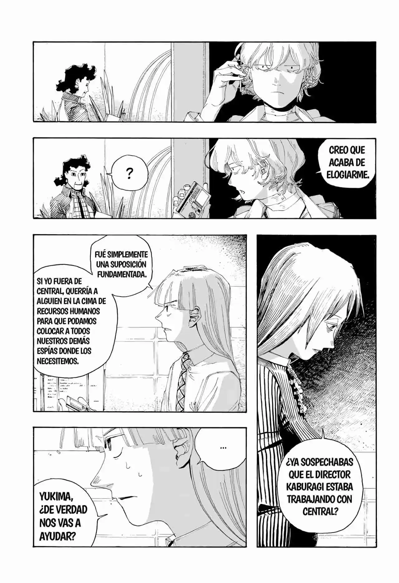 Fool Night - Capítulo 78 - Página 15 - LectorTMOo