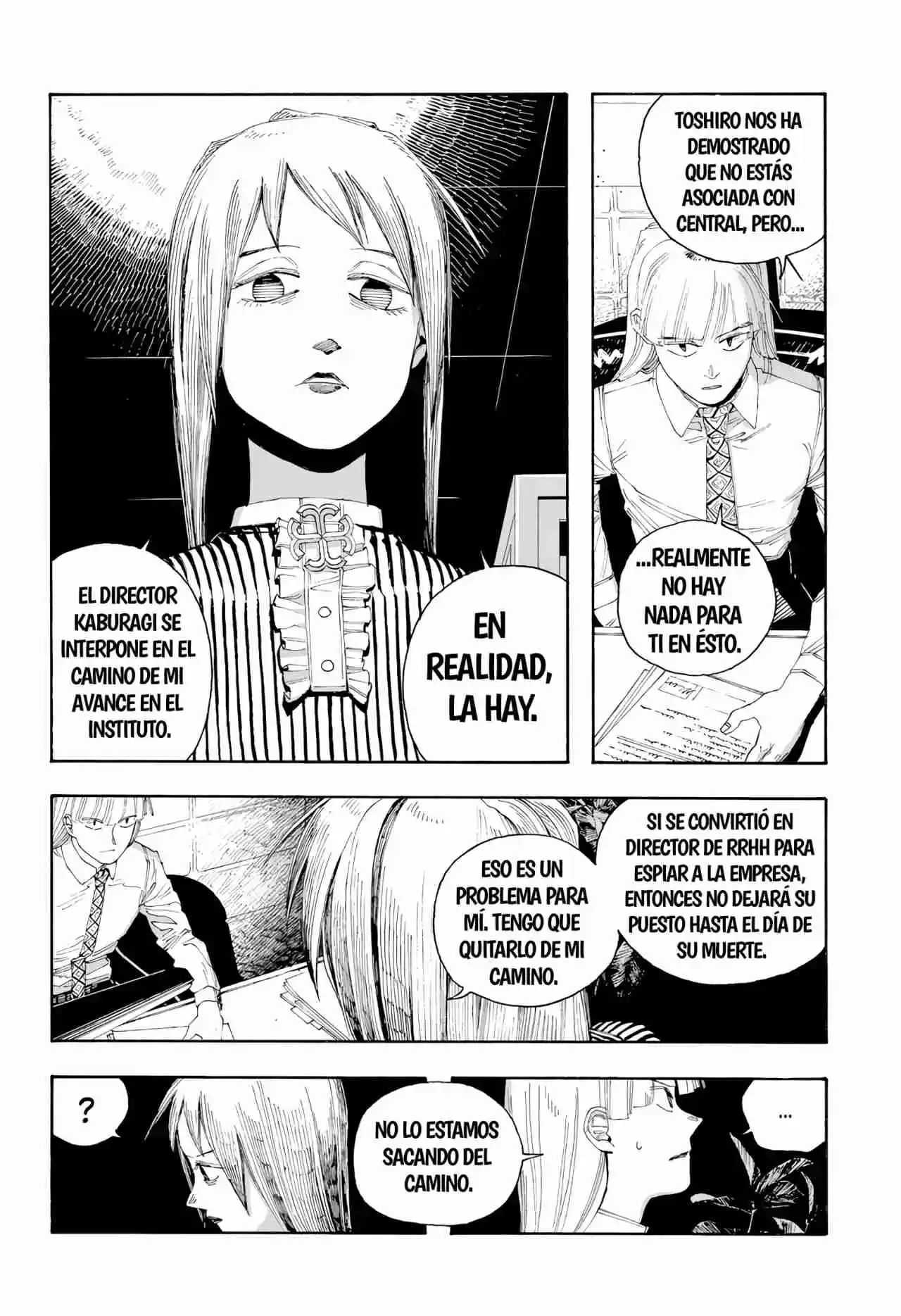 Fool Night - Capítulo 78 - Página 16 - LectorTMOo