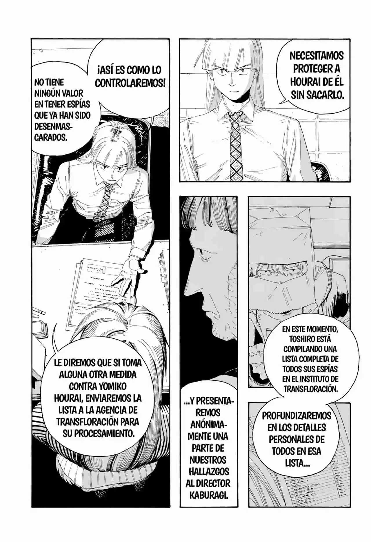 Fool Night - Capítulo 78 - Página 17 - LectorTMOo