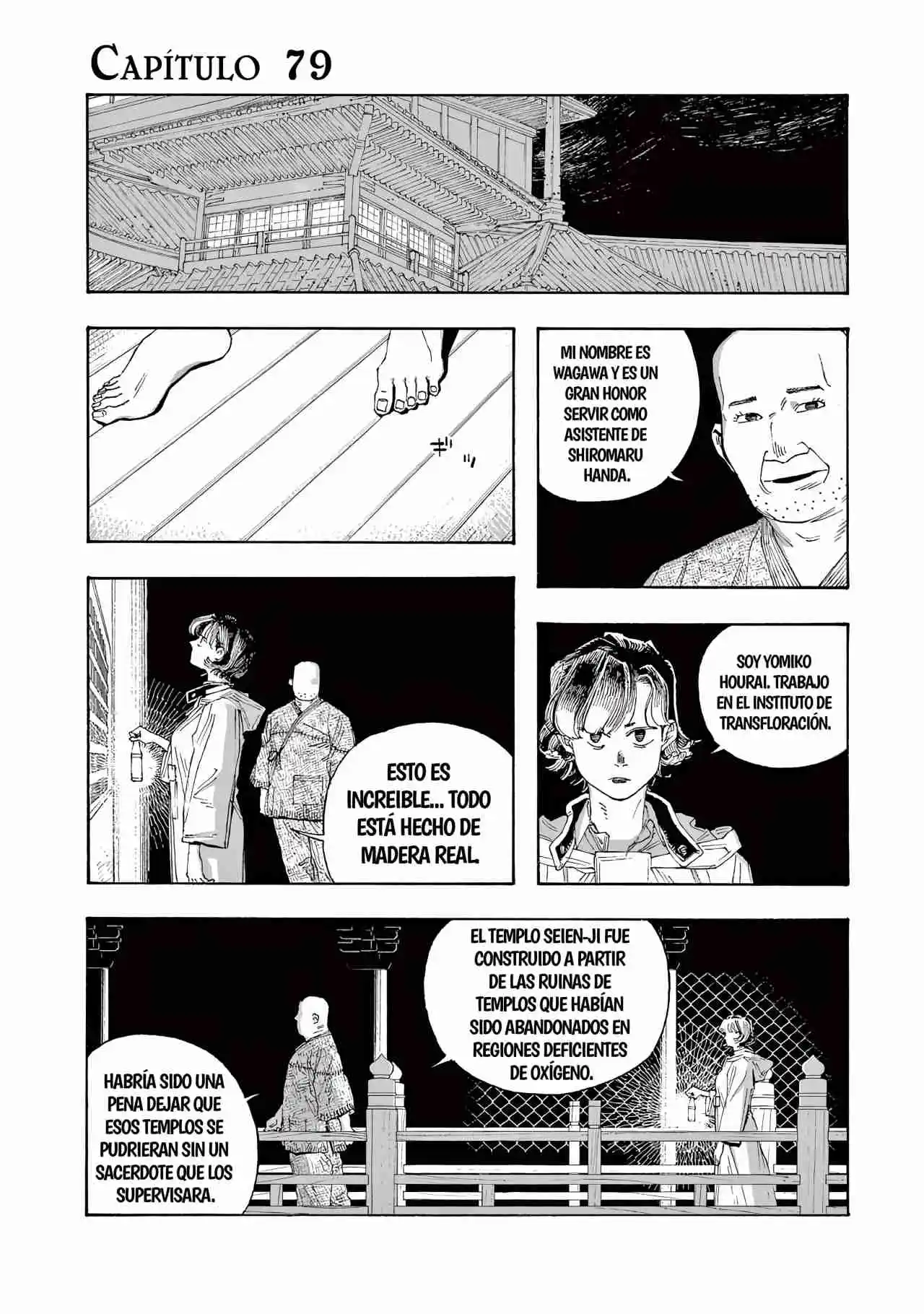 Fool Night - Capítulo 79 - Página 1 - LectorTMOo