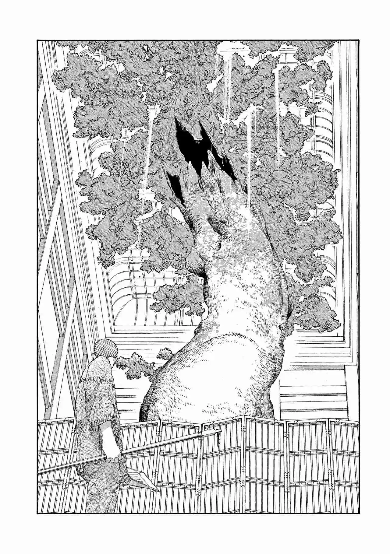 Fool Night - Capítulo 79 - Página 9 - LectorTMOo