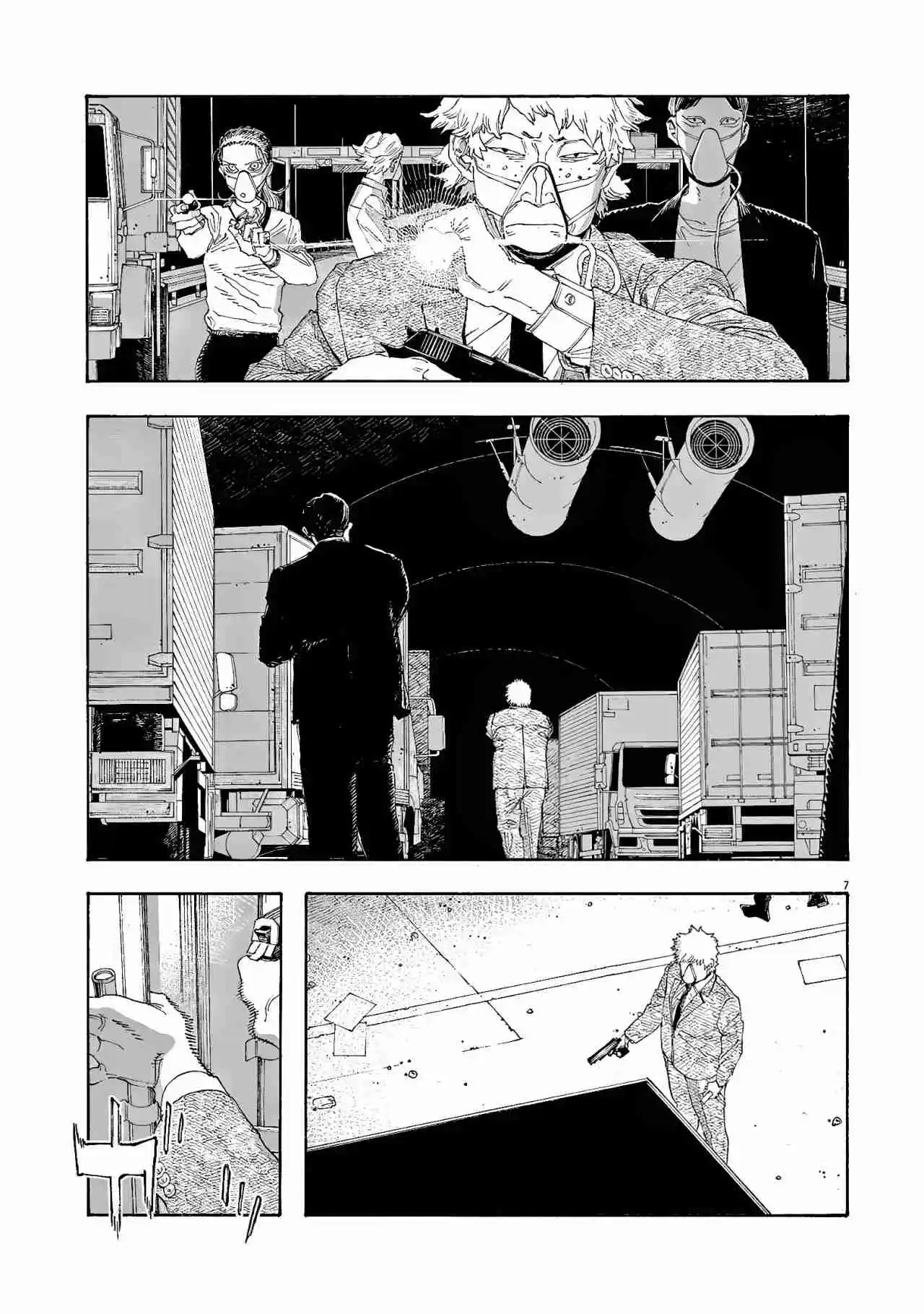 Fool Night - Capítulo 81 - Página 7 - LectorTMOo