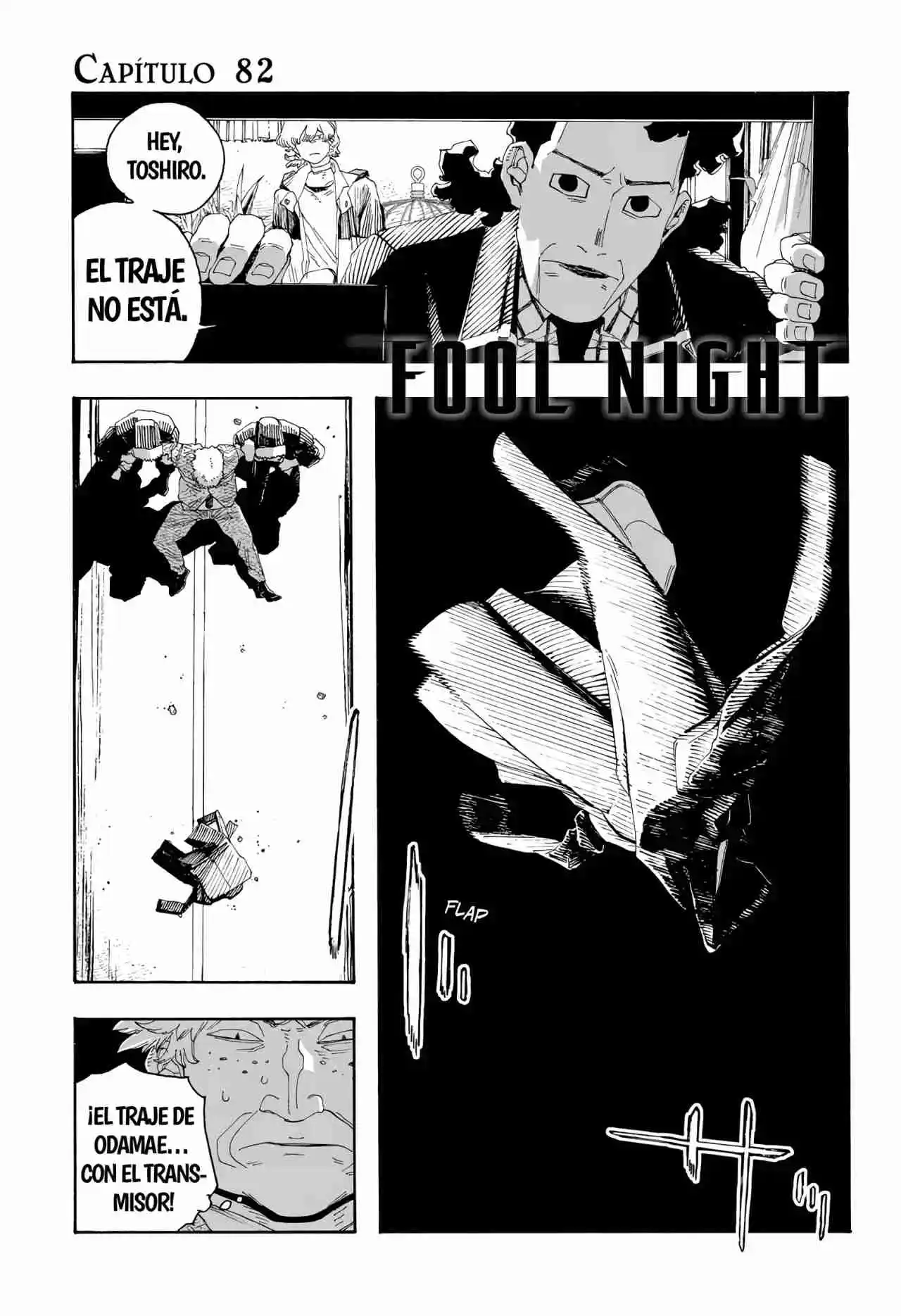 Fool Night capítulo 82 página 1