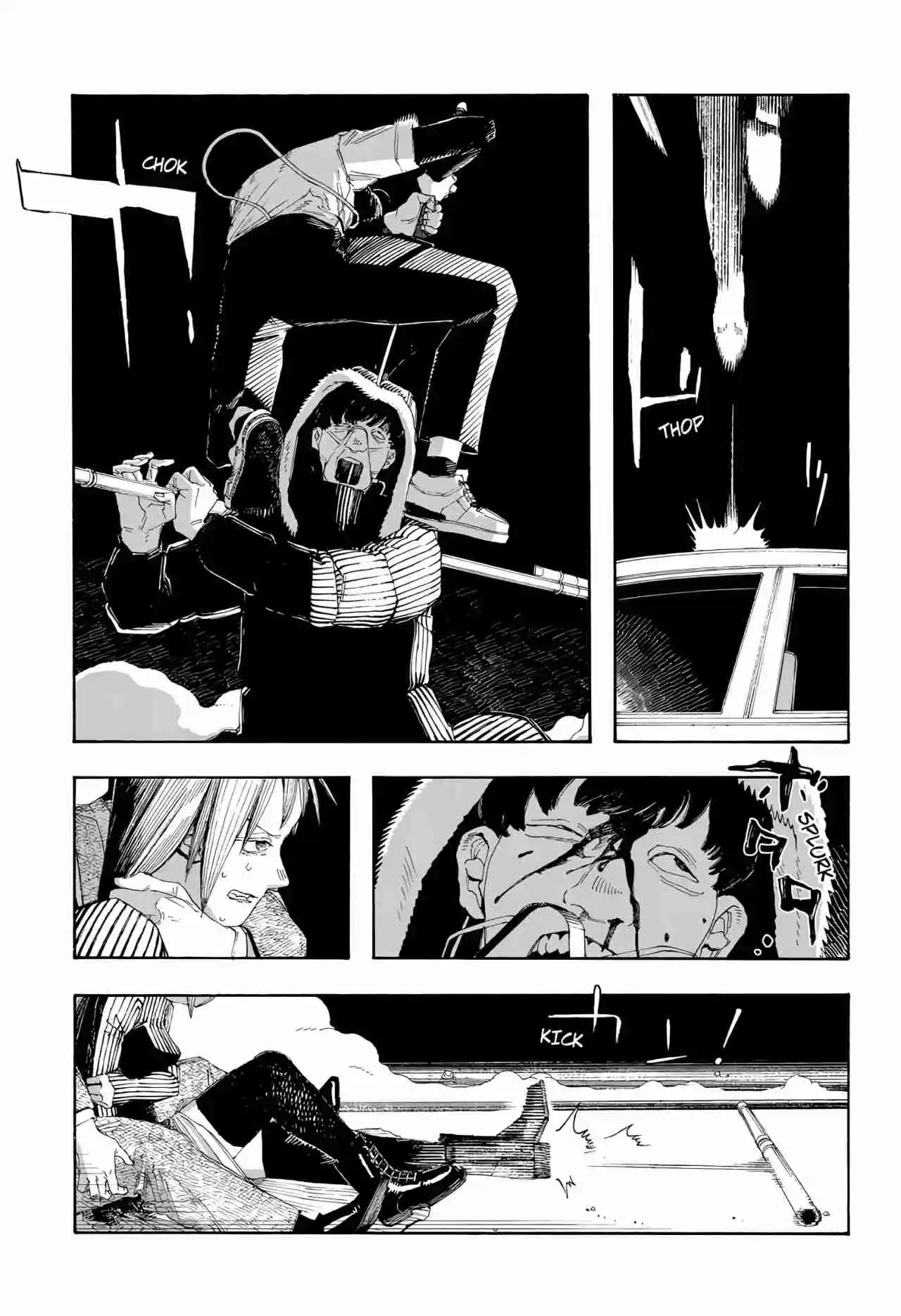 Fool Night capítulo 82 página 15