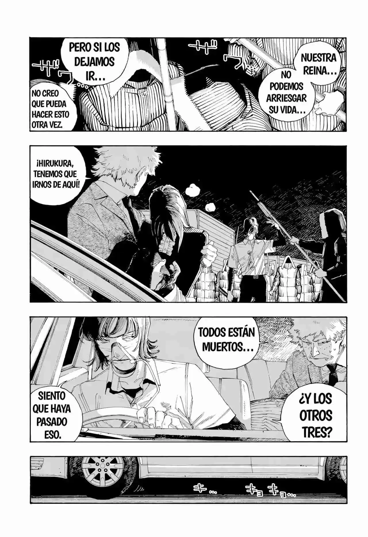 Fool Night capítulo 82 página 19