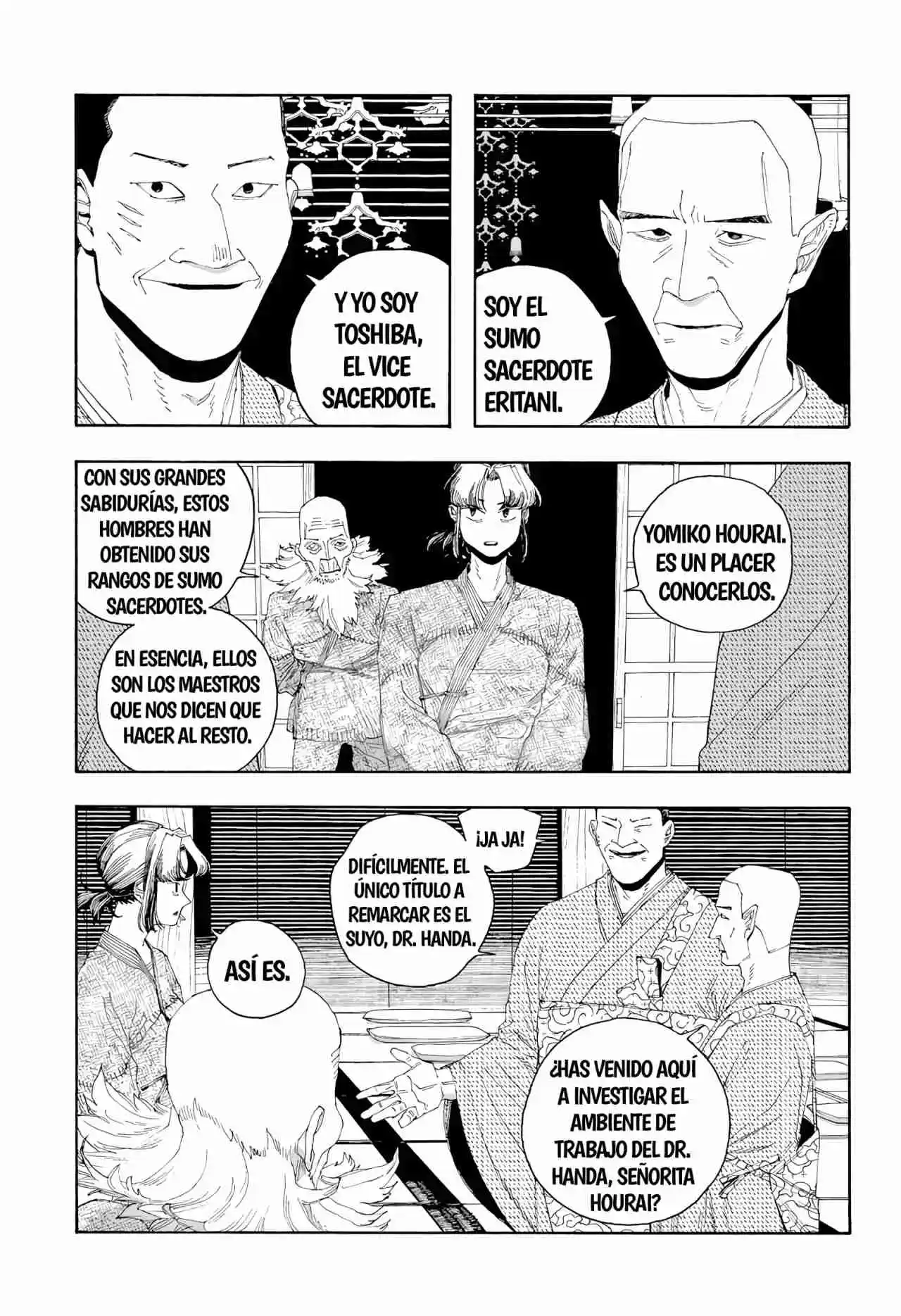 Fool Night - Capítulo 83 - Página 6 - LectorTMOo