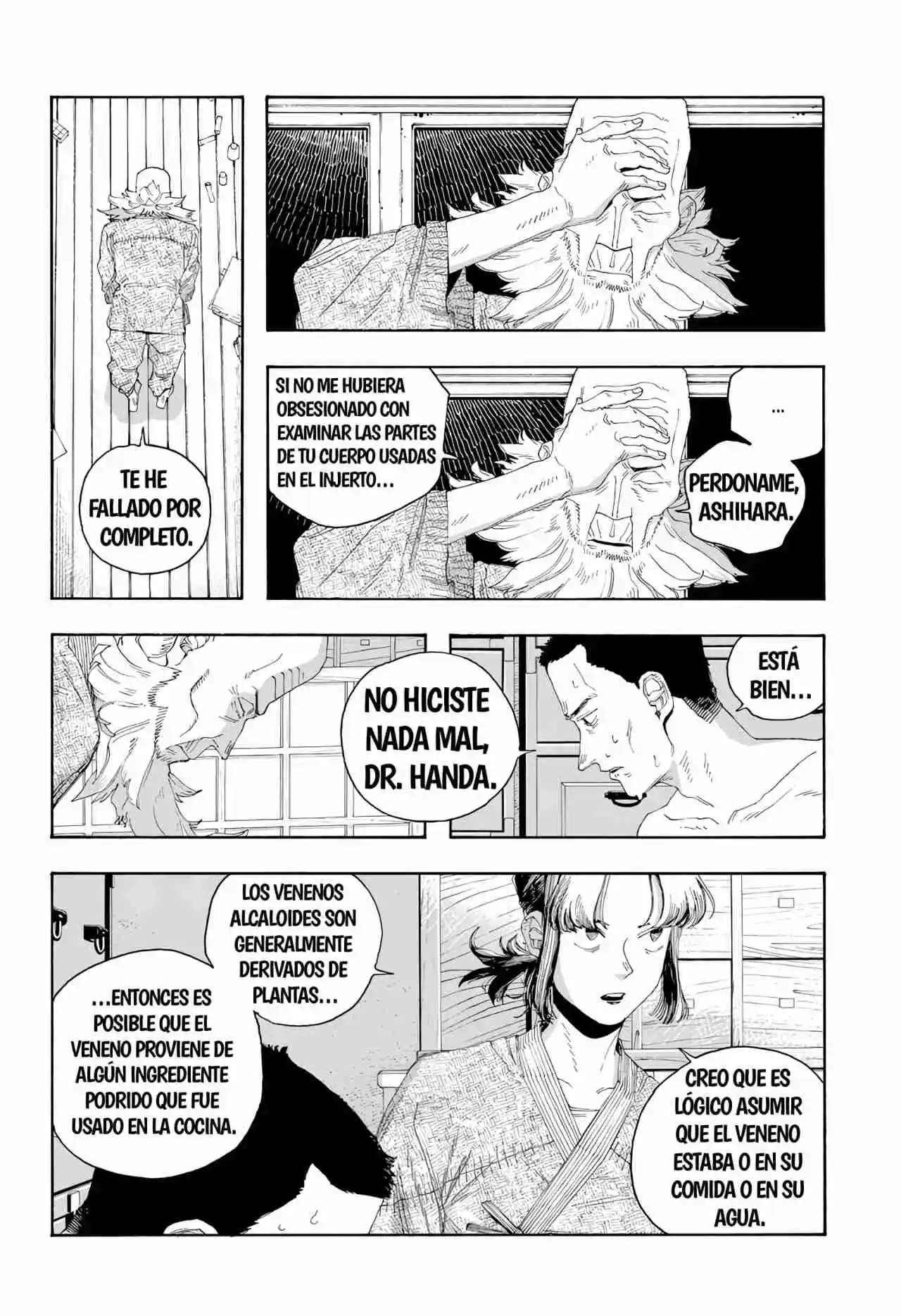 Fool Night - Capítulo 83 - Página 13 - LectorTMOo