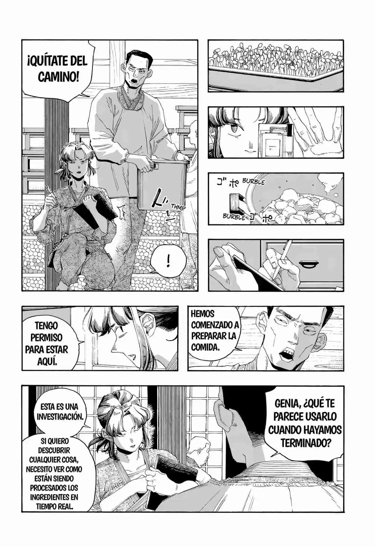 Fool Night - Capítulo 83 - Página 15 - LectorTMOo