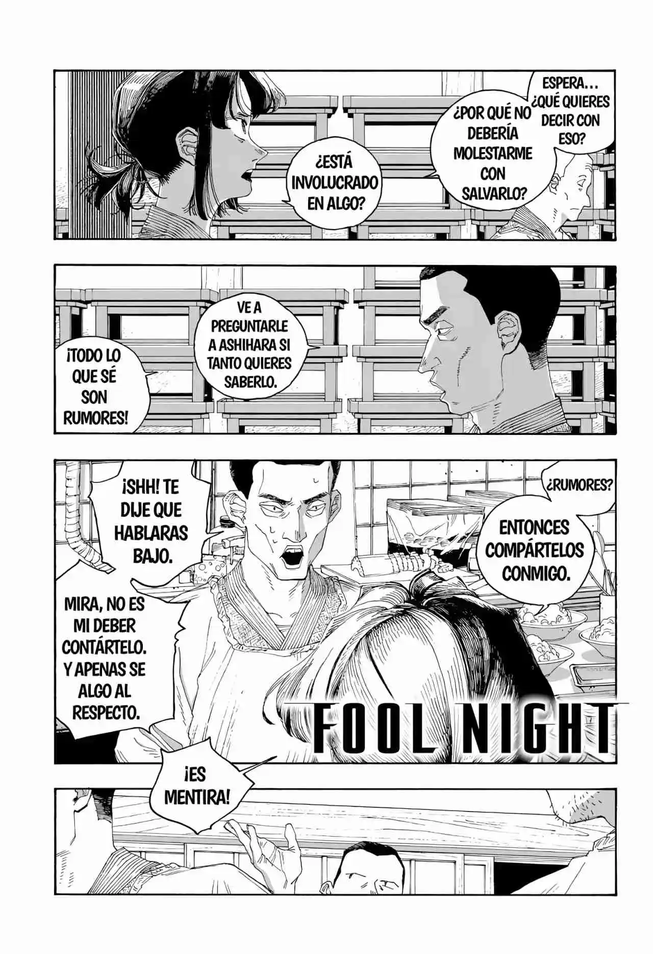 Fool Night - Capítulo 84 - Página 1 - LectorTMOo