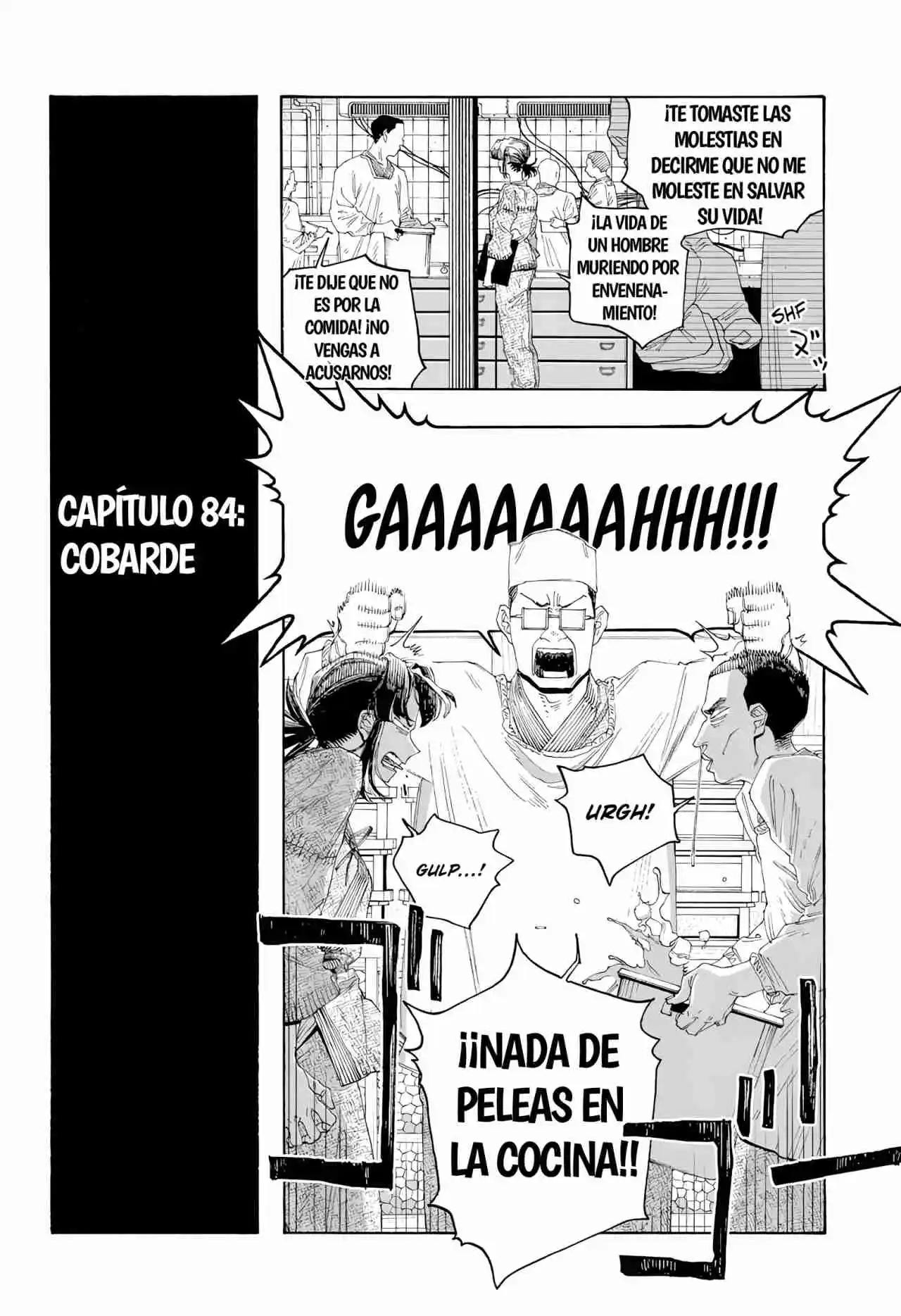 Fool Night - Capítulo 84 - Página 2 - LectorTMOo